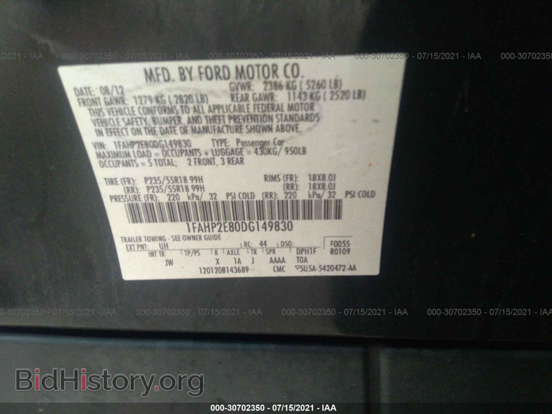 2013 FORD TAURUS - VIN: 1FAHP2E80DG149830 - Photo 9