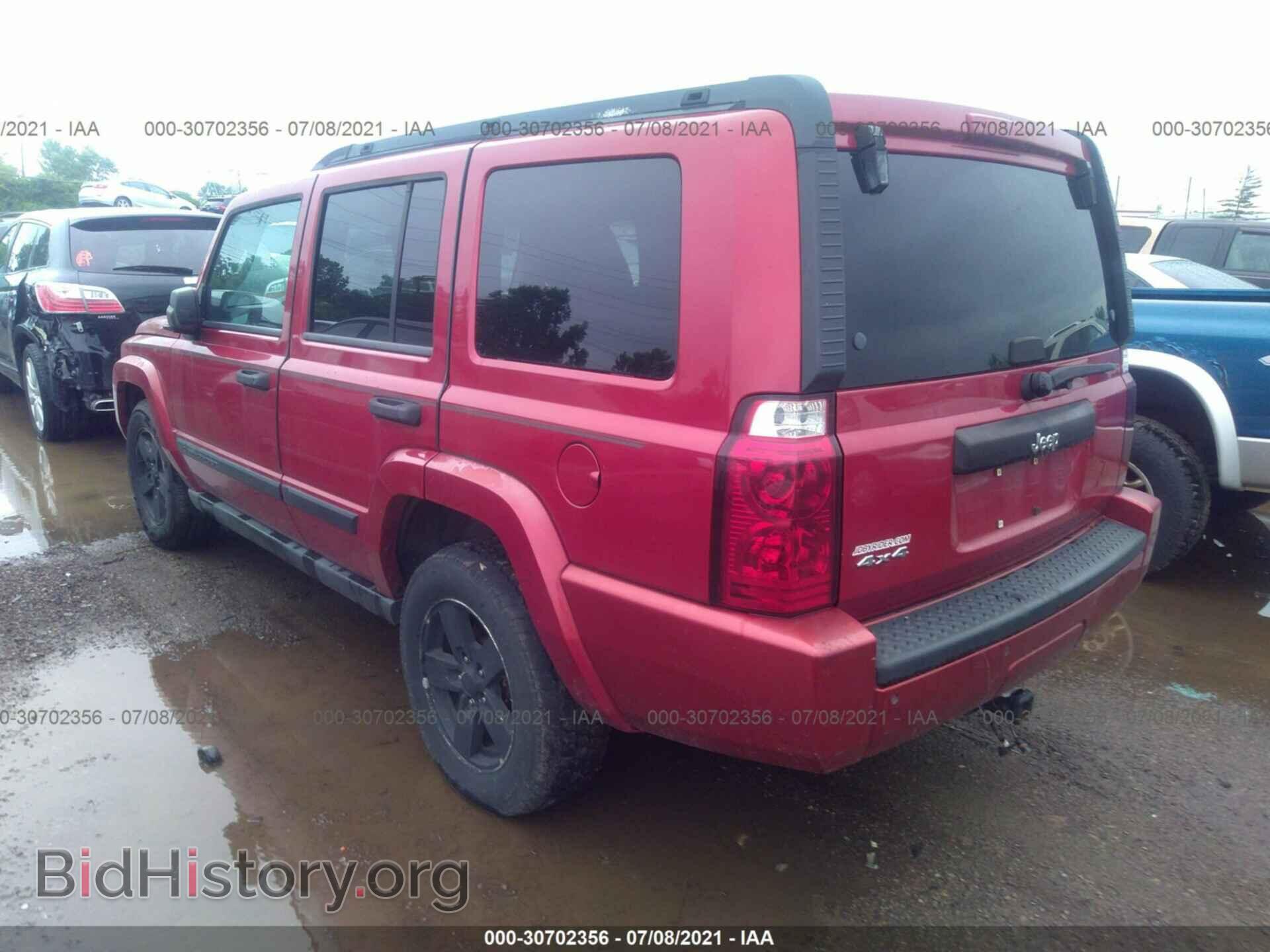 2006 JEEP COMMANDER - VIN: 1J8HG48K46C136367 - Фото 3