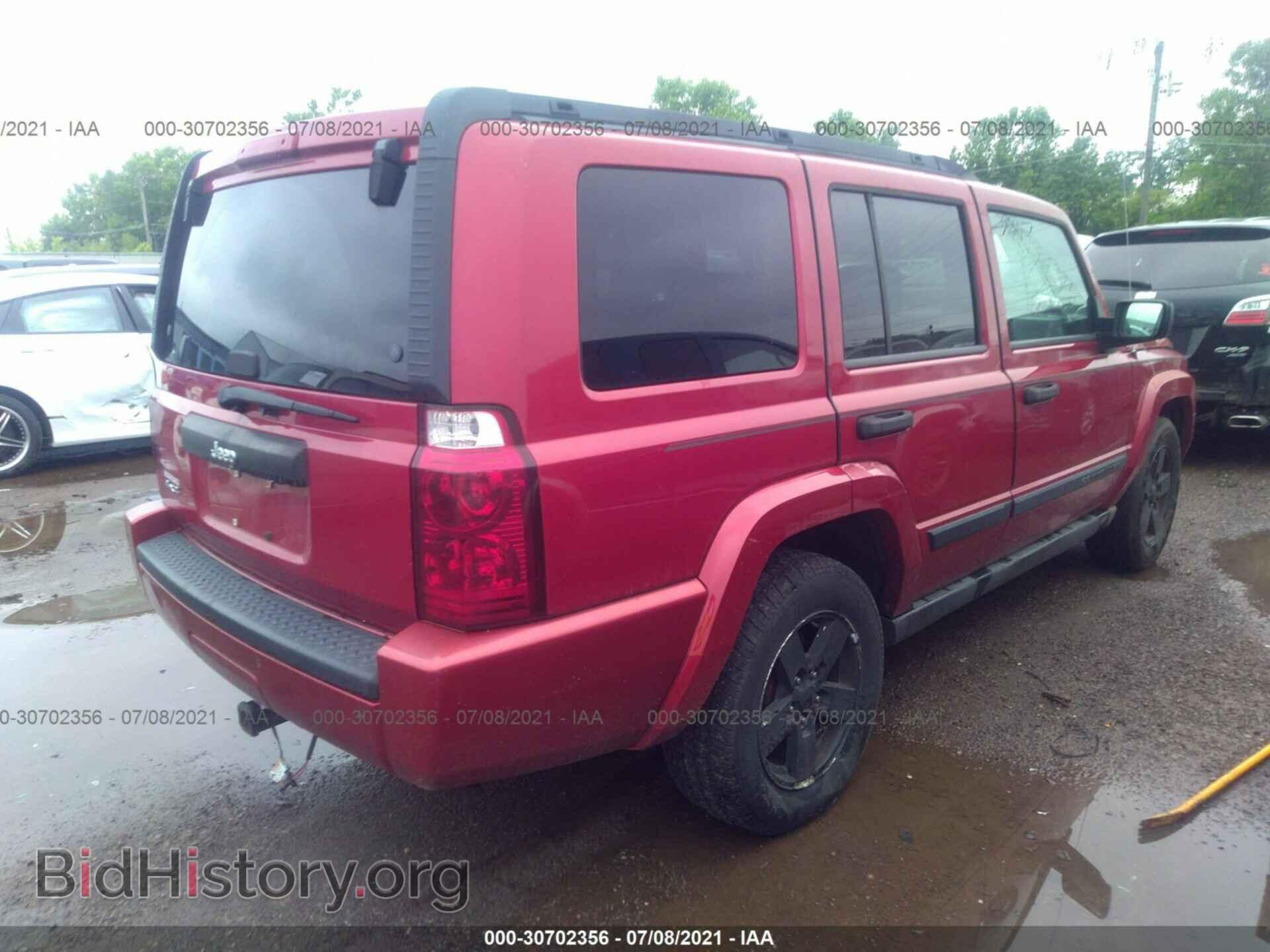 2006 JEEP COMMANDER - VIN: 1J8HG48K46C136367 - Фото 4