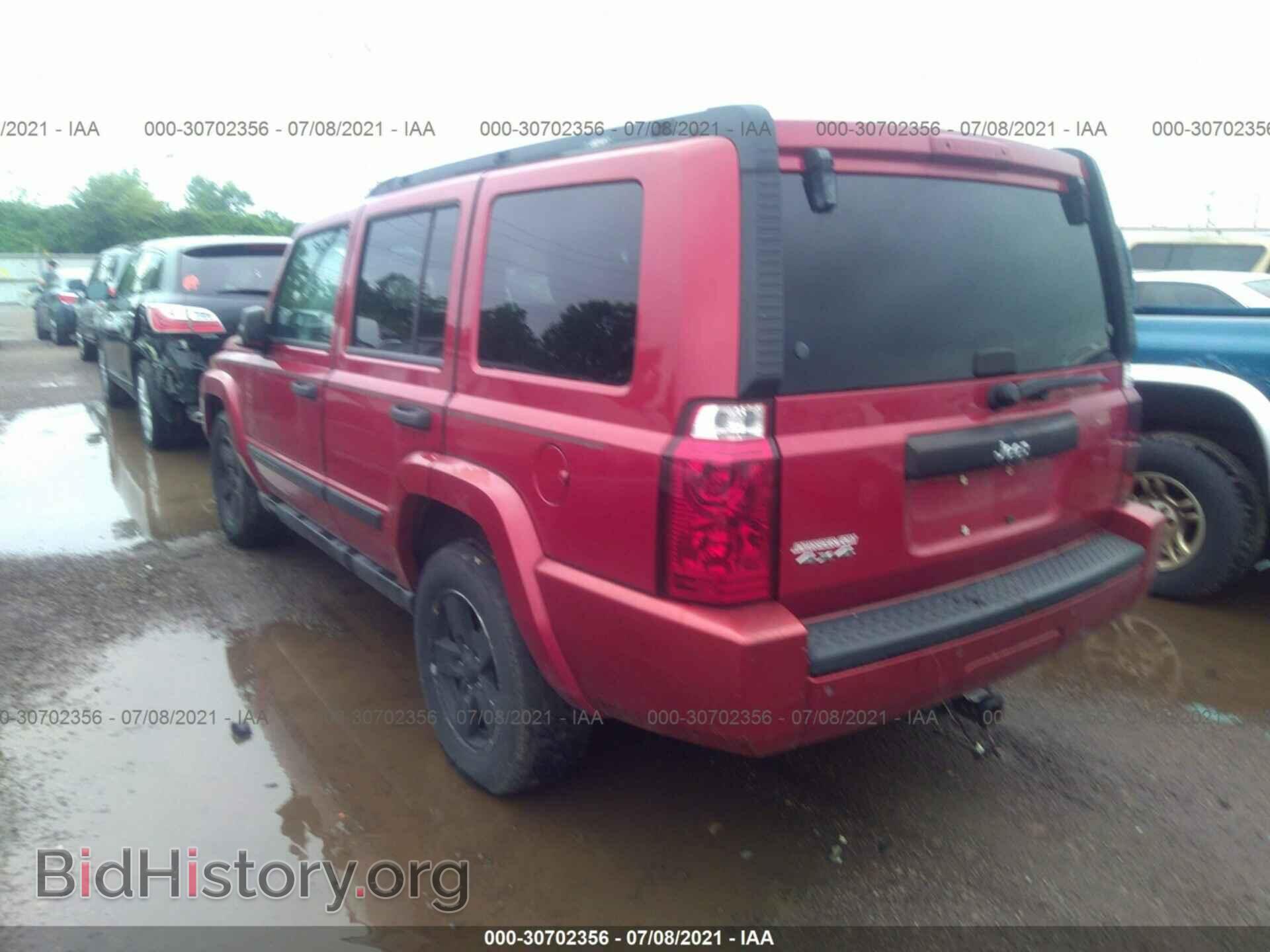 2006 JEEP COMMANDER - VIN: 1J8HG48K46C136367 - Фото 6