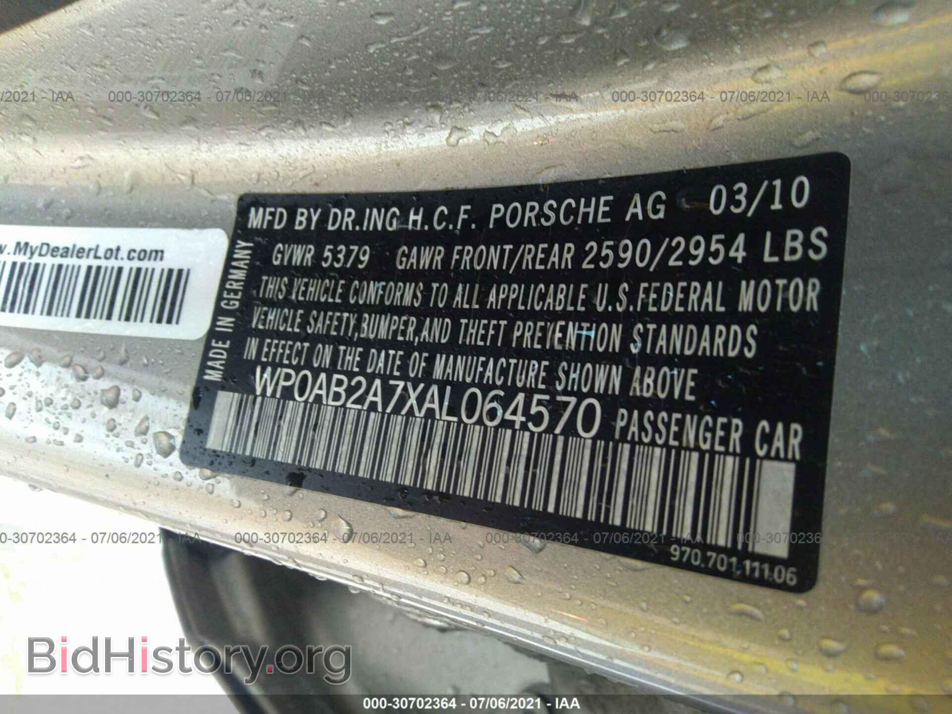 2010 PORSCHE PANAMERA - VIN: WP0AB2A7XAL064570 - Фото 9