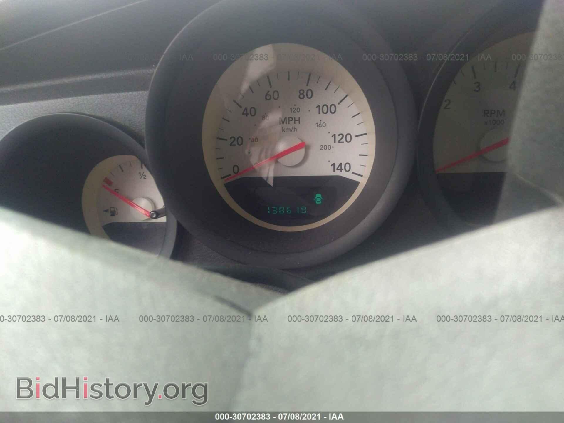 2007 DODGE MAGNUM - VIN: 2D4FV47T17H642982 - Фото 7