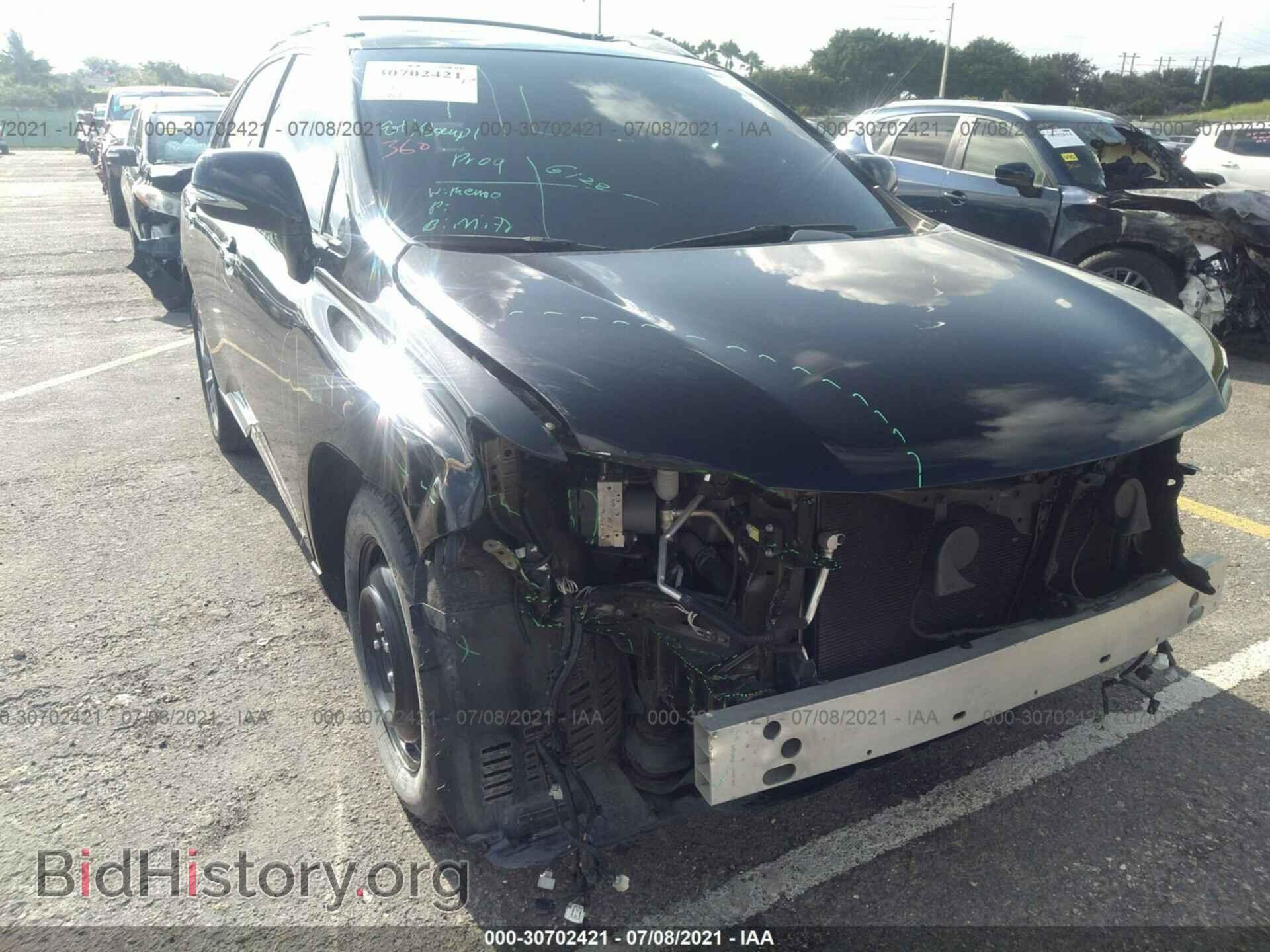 2015 LEXUS RX 350 - VIN: 2T2ZK1BA6FC150394 - Фото 6