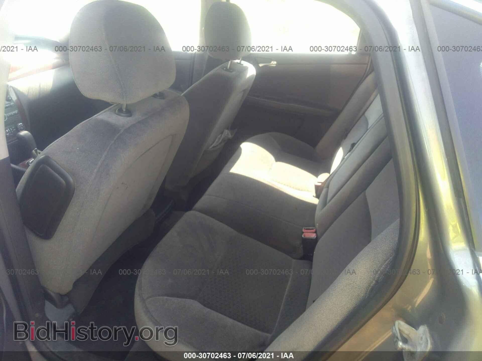 2009 CHEVROLET IMPALA - VIN: 2G1WT57K291157139 - Фото 8