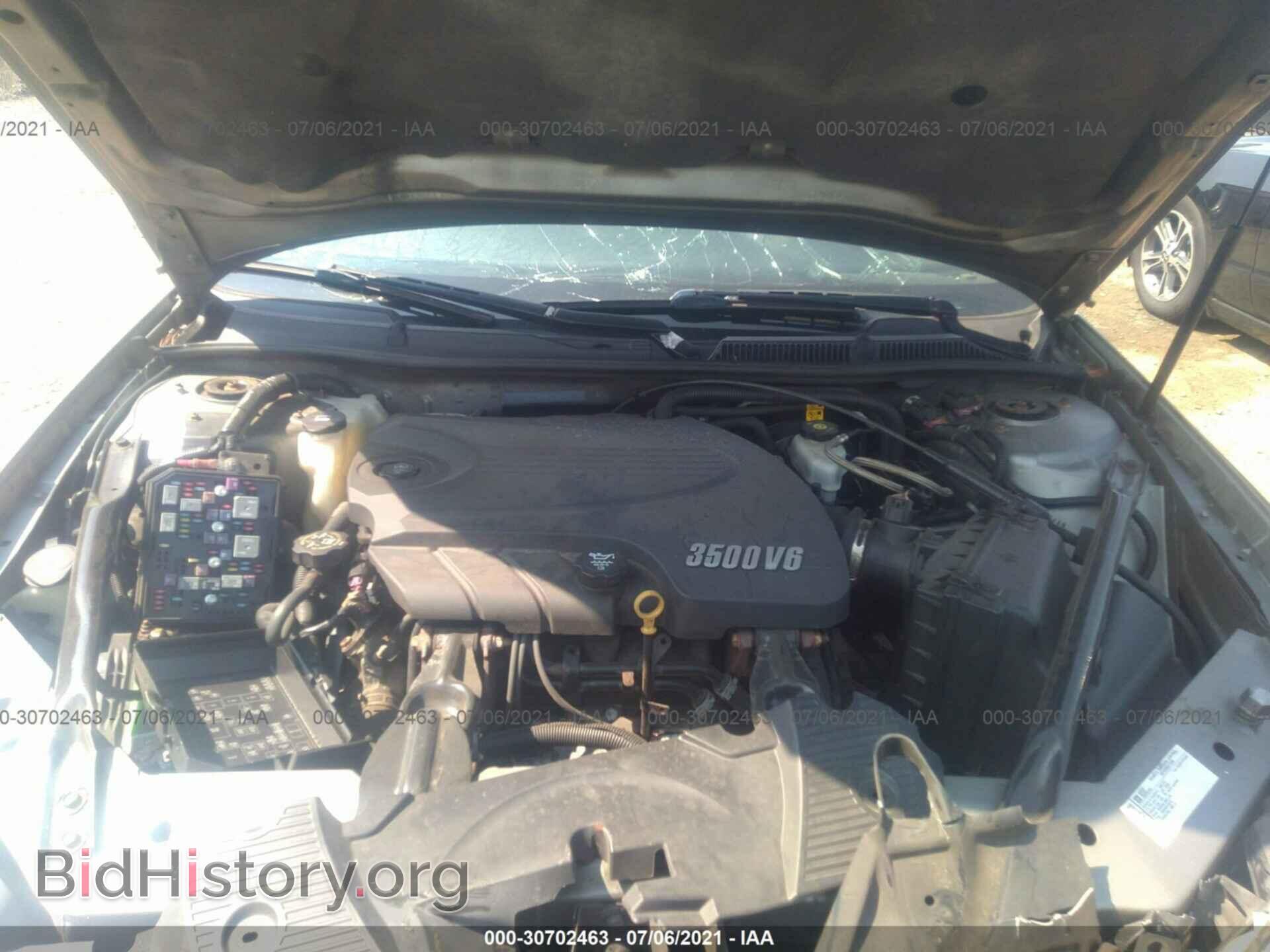 2009 CHEVROLET IMPALA - VIN: 2G1WT57K291157139 - Фото 10