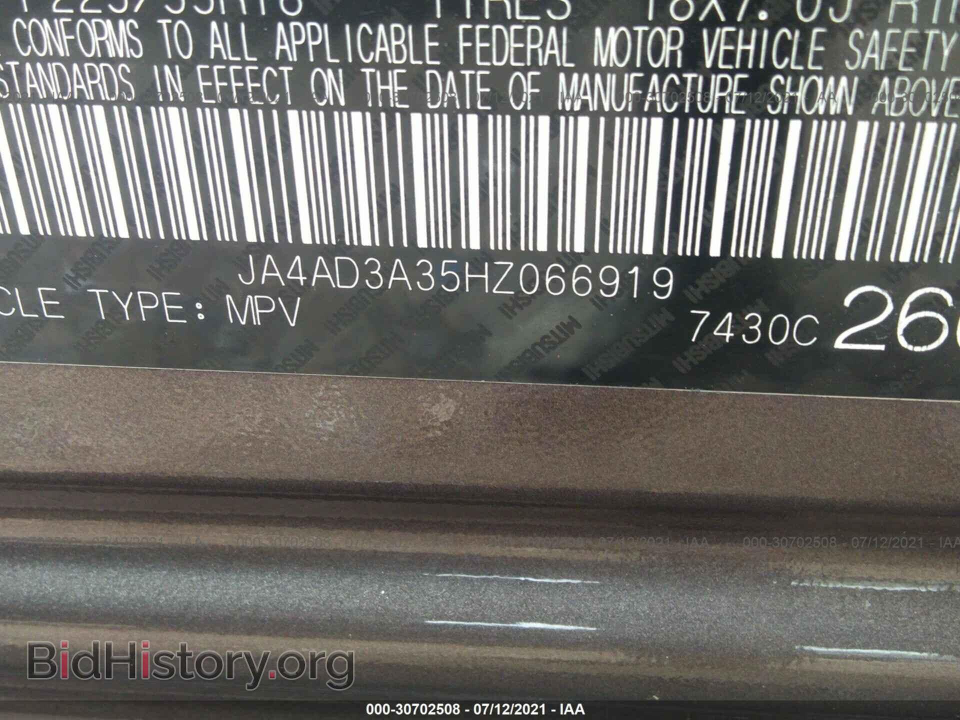 2017 MITSUBISHI OUTLANDER - VIN: JA4AD3A35HZ066919 - Фото 9