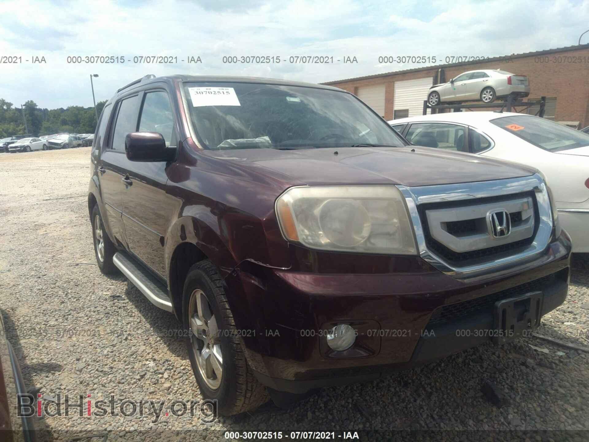 Фотография 5FNYF3H55BB022664 - HONDA PILOT 2011