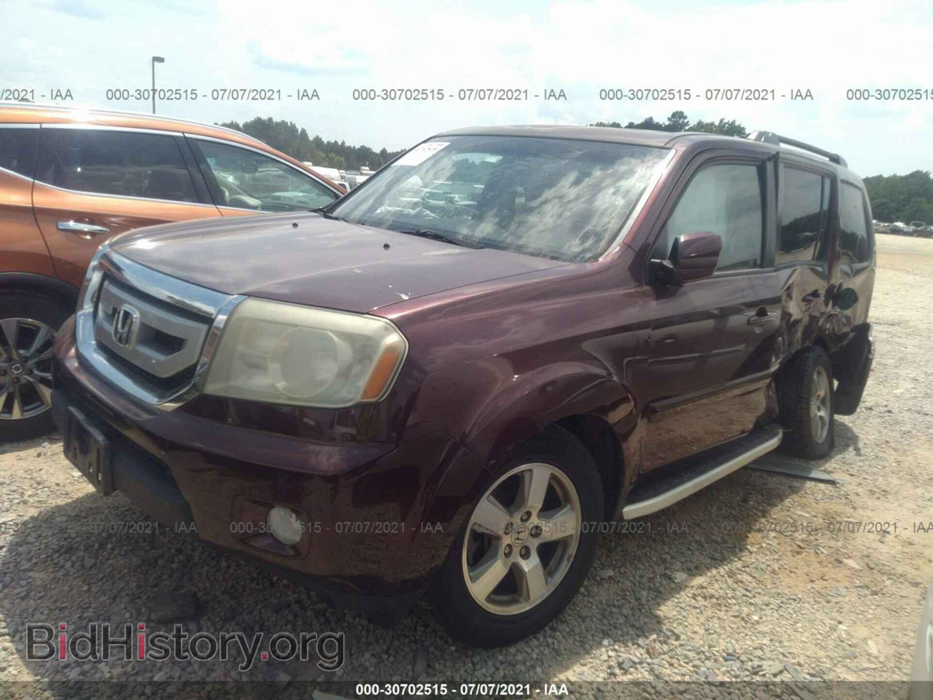 2011 HONDA PILOT - VIN: 5FNYF3H55BB022664 - Фото 2
