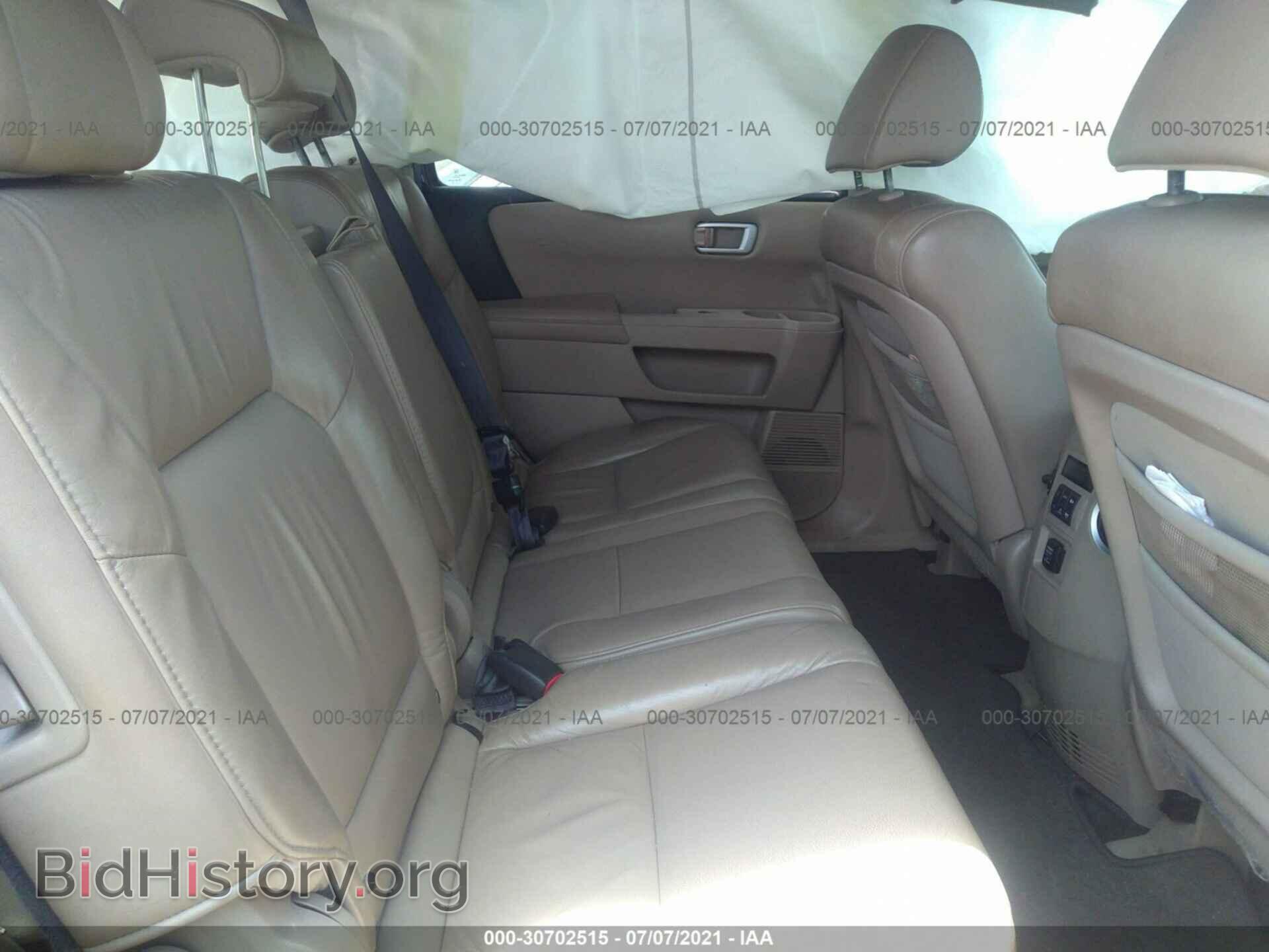 2011 HONDA PILOT - VIN: 5FNYF3H55BB022664 - Фото 8