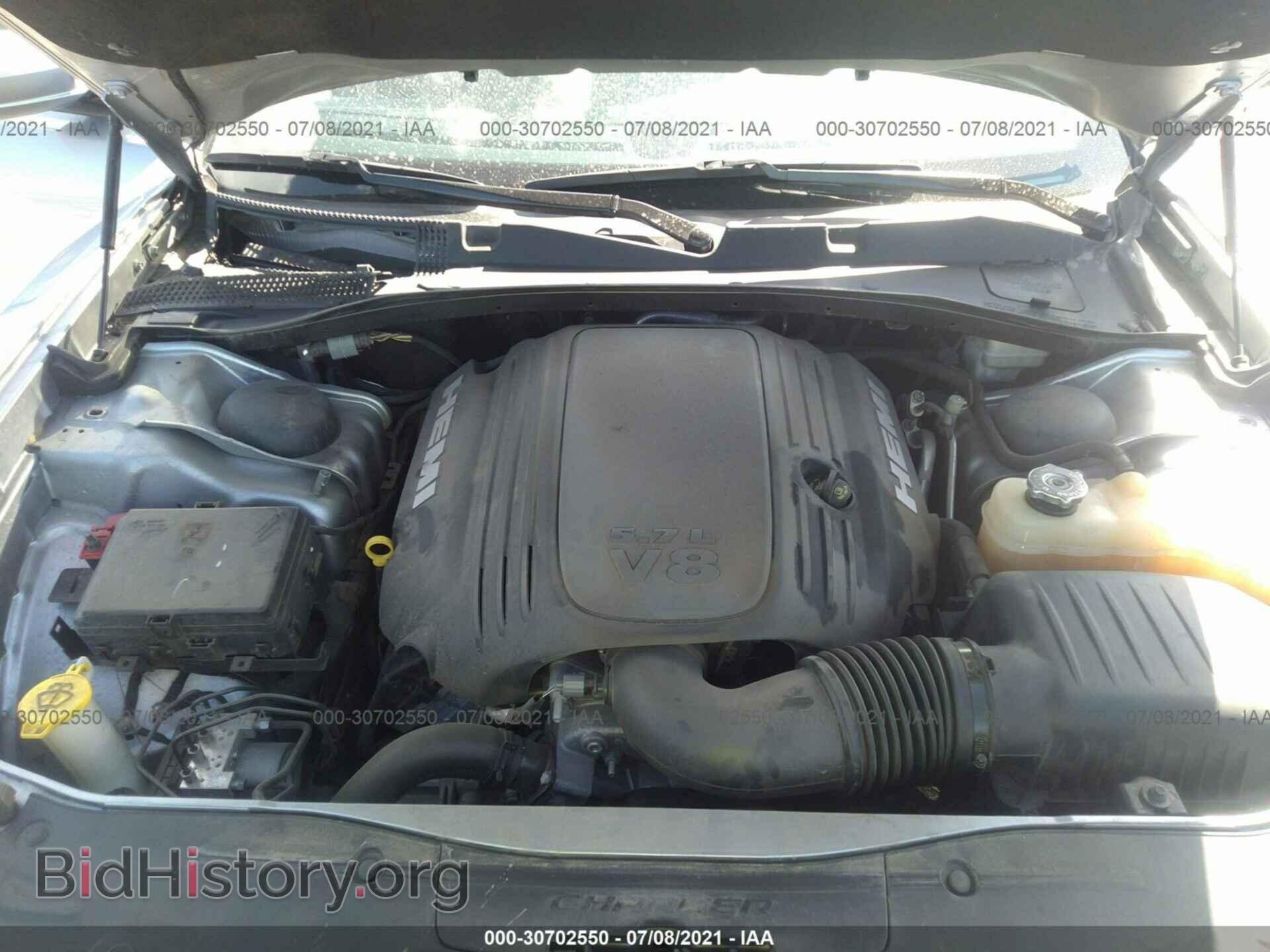 2015 DODGE CHARGER - VIN: 2C3CDXCT1FH871109 - Фото 10