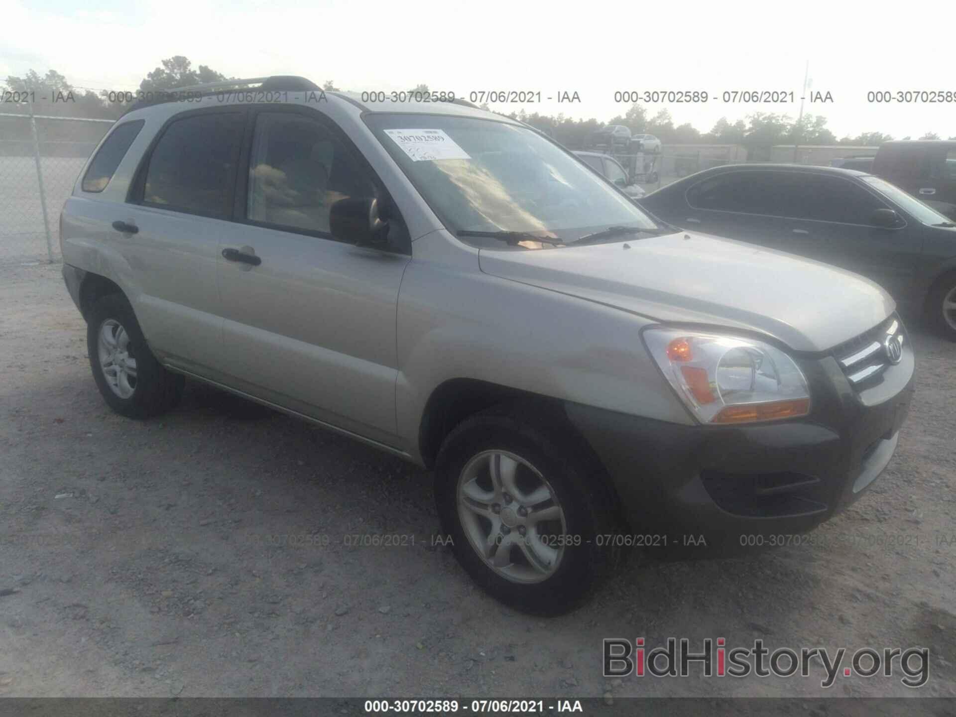 Photo KNDJF723X67219213 - KIA SPORTAGE 2006