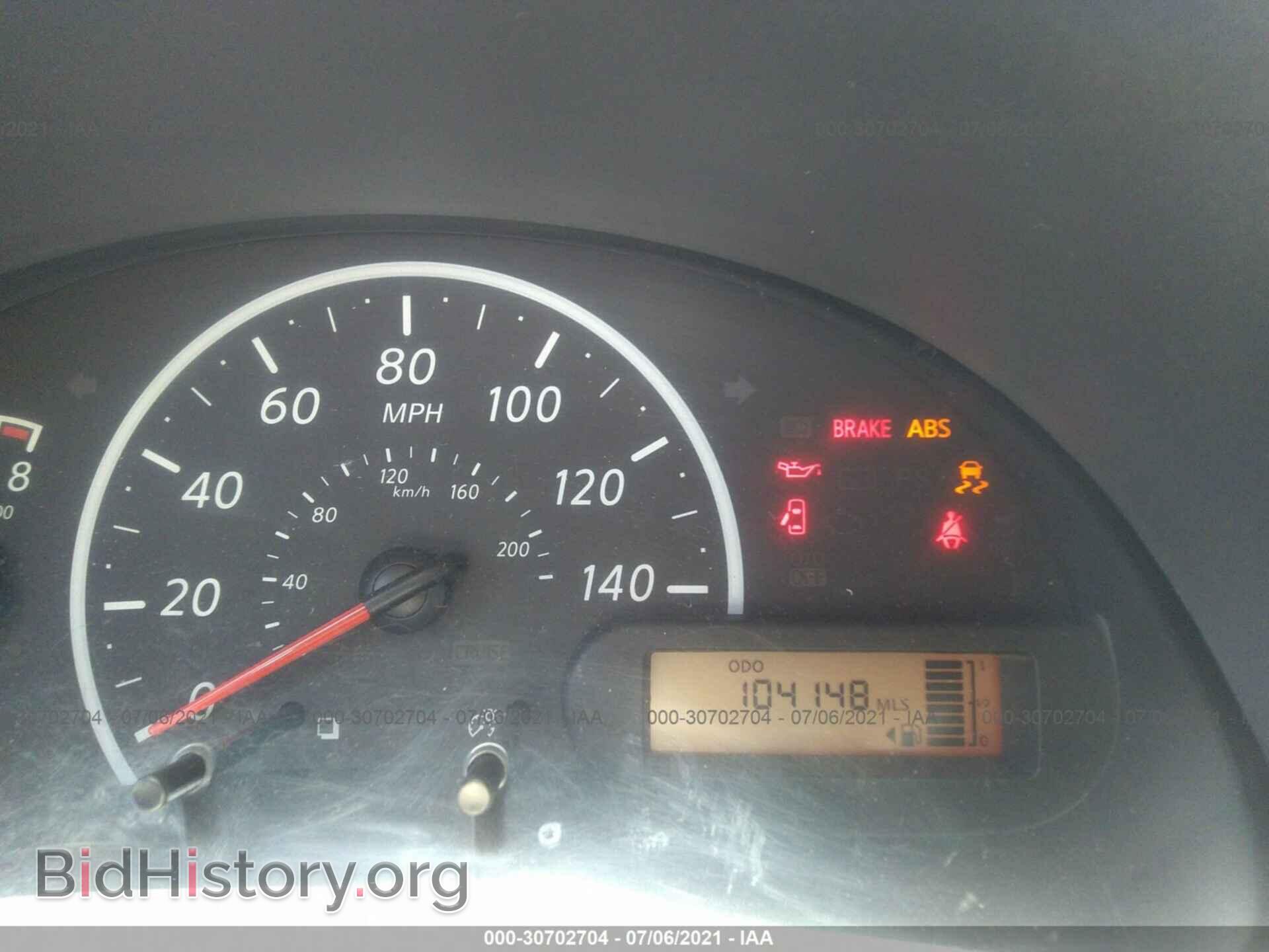 2014 NISSAN VERSA - VIN: 3N1CN7AP8EL826482 - Фото 7