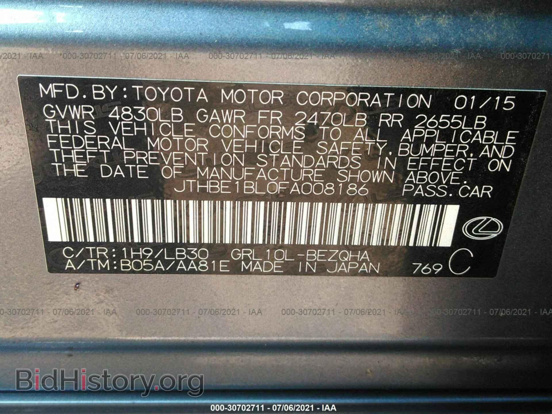 2015 LEXUS GS 350 - VIN: JTHBE1BL0FA008186 - Фото 9