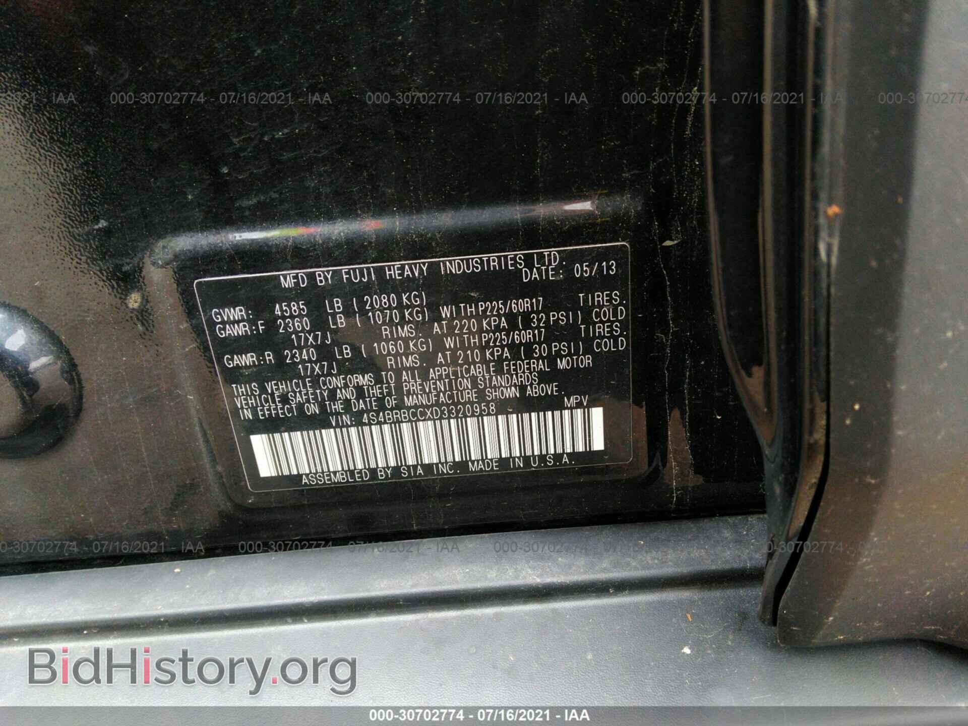 2013 SUBARU OUTBACK - VIN: 4S4BRBCCXD3320958 - Фото 9