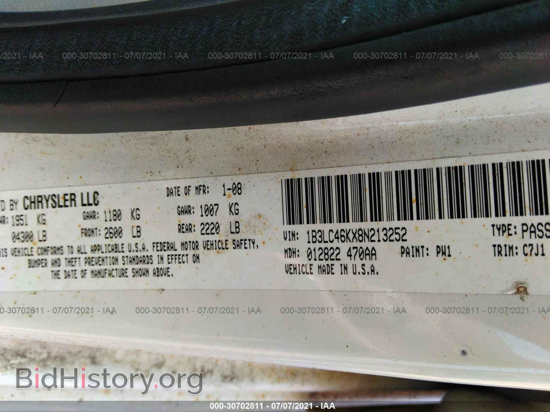 2008 DODGE AVENGER - VIN: 1B3LC46KX8N213252 - Фото 9