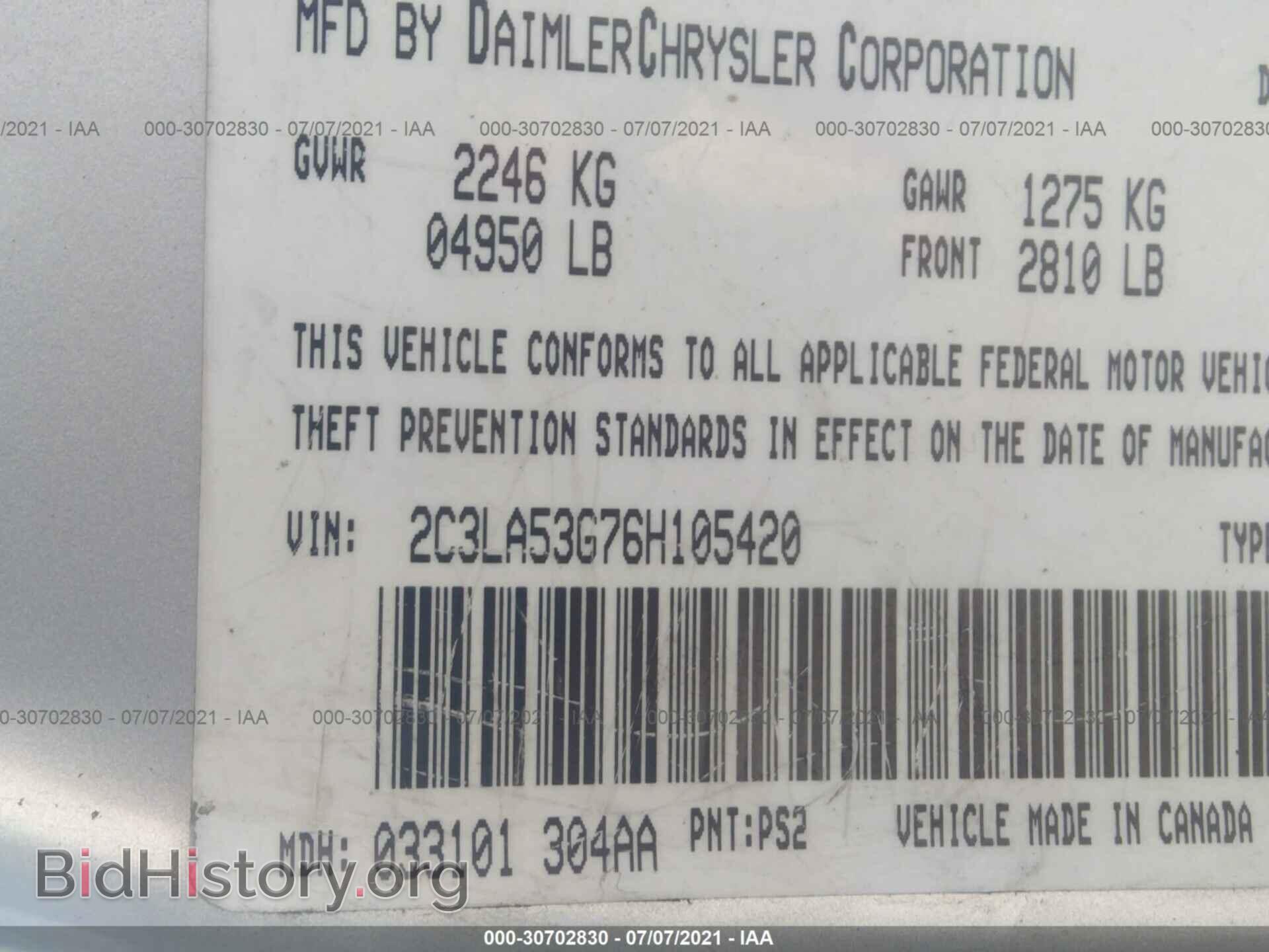 2006 CHRYSLER 300 - VIN: 2C3LA53G76H105420 - Фото 9