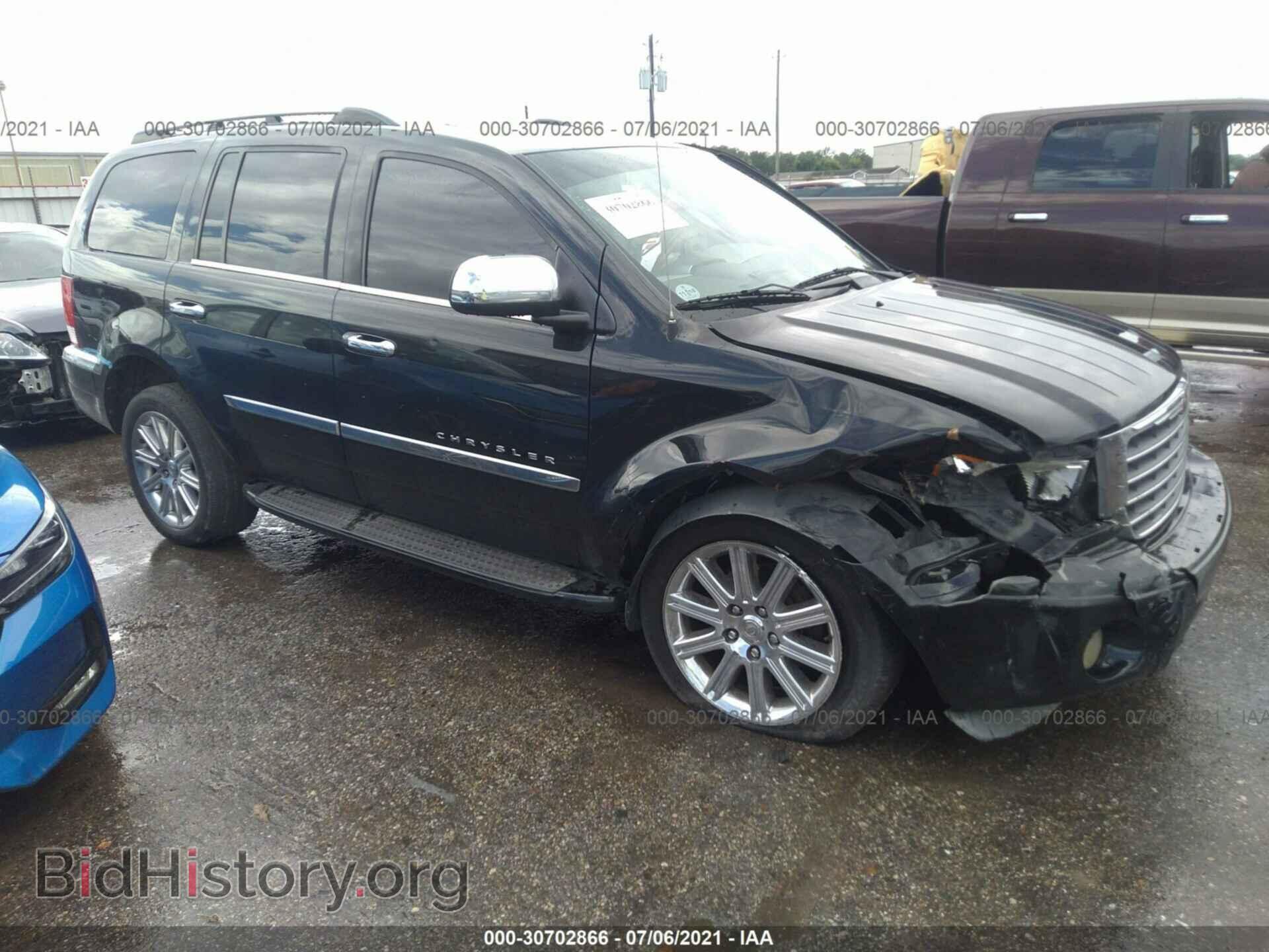 Photo 1A8HX58208F157448 - CHRYSLER ASPEN 2008