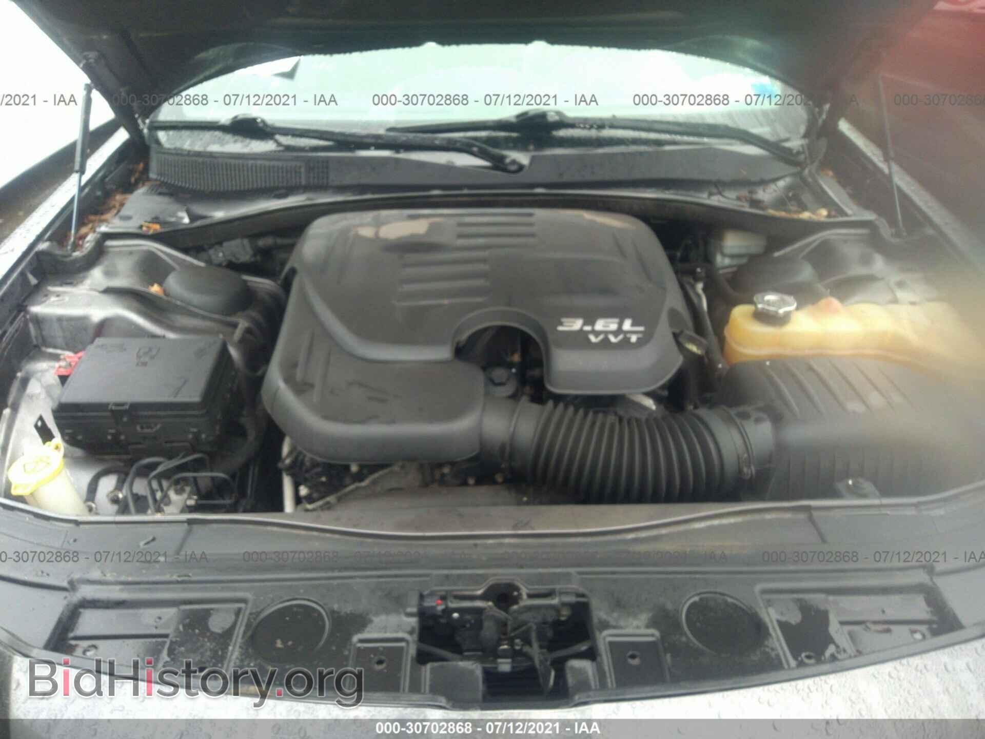 2013 CHRYSLER 300 - VIN: 2C3CCAGG1DH728459 - Фото 10