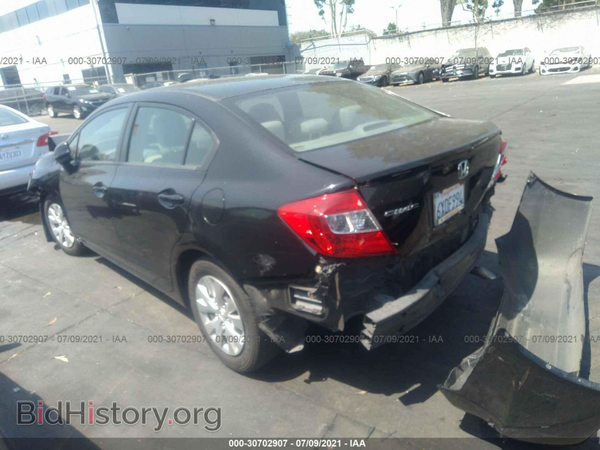 2012 HONDA CIVIC SDN - VIN: 19XFB2F55CE371444 - Фото 3