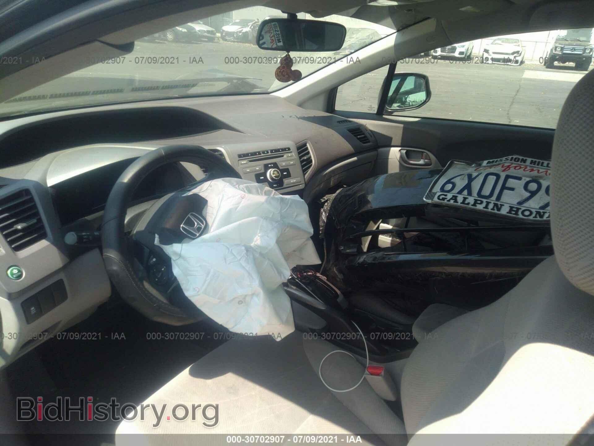 2012 HONDA CIVIC SDN - VIN: 19XFB2F55CE371444 - Фото 5
