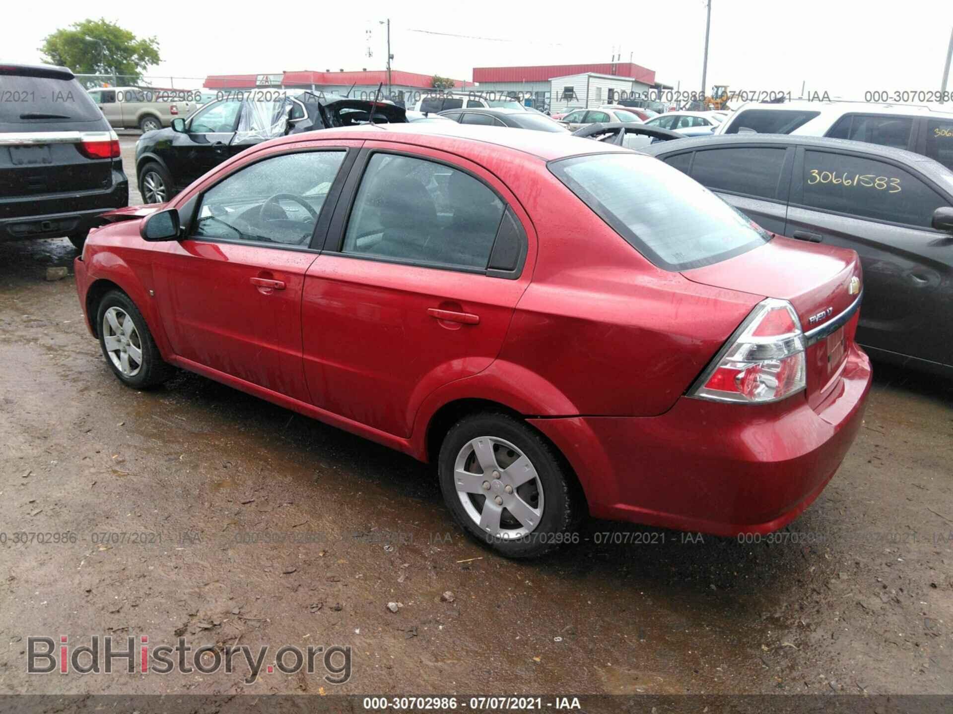 2009 CHEVROLET AVEO - VIN: KL1TD56E99B342539 - Фото 3