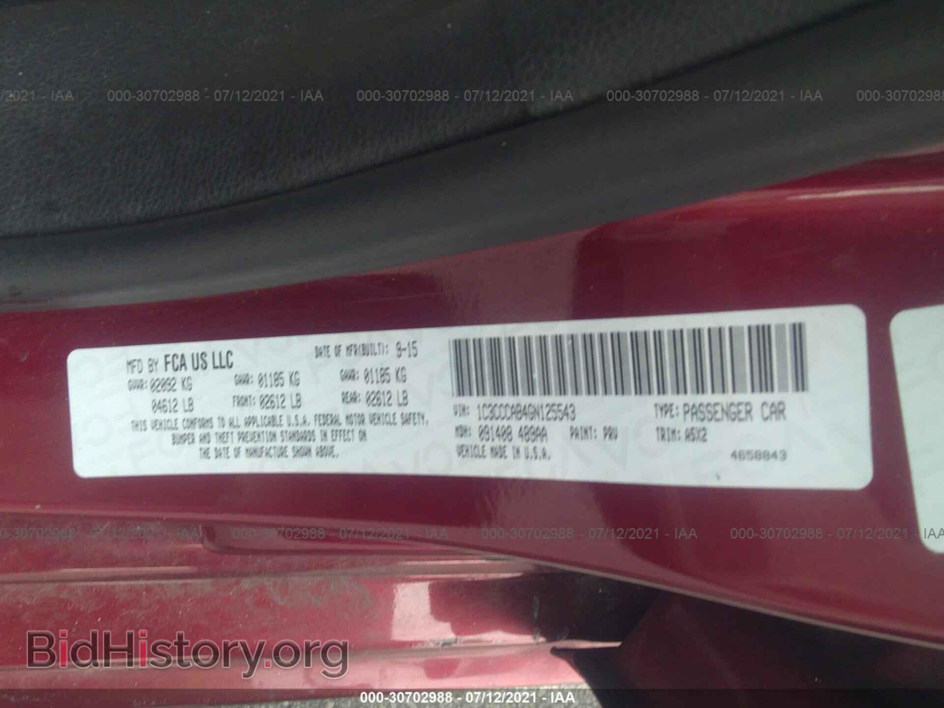 2016 CHRYSLER 200 - VIN: 1C3CCCAB4GN125543 - Фото 9