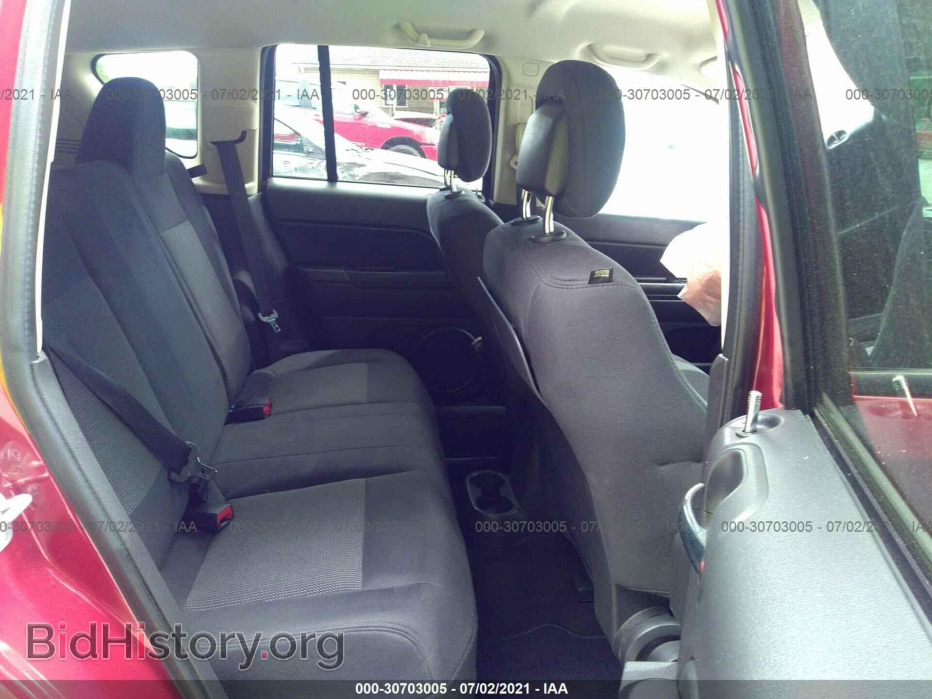 2014 JEEP COMPASS - VIN: 1C4NJDBB5ED652458 - Photo 8