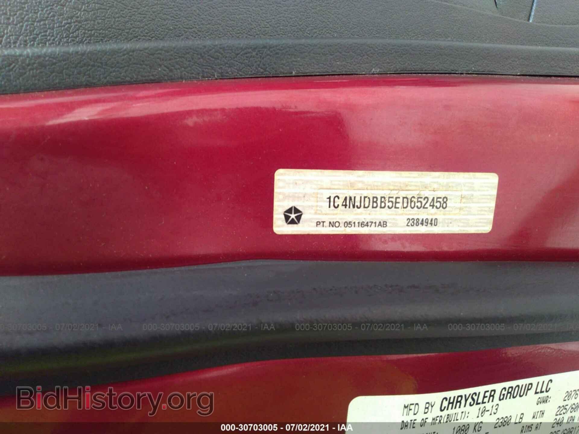 2014 JEEP COMPASS - VIN: 1C4NJDBB5ED652458 - Photo 9