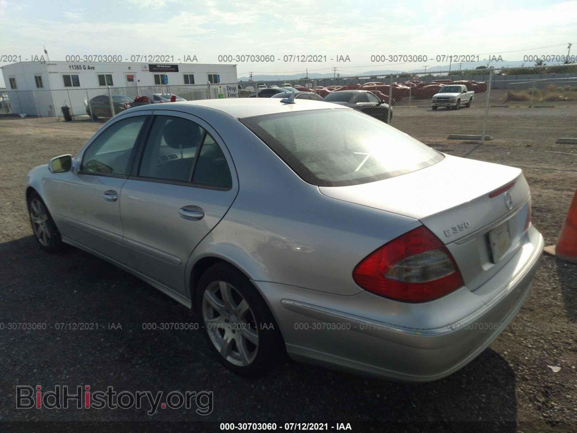2007 MERCEDES-BENZ E-CLASS - VIN: WDBUF56X37B010133 - Фото 3