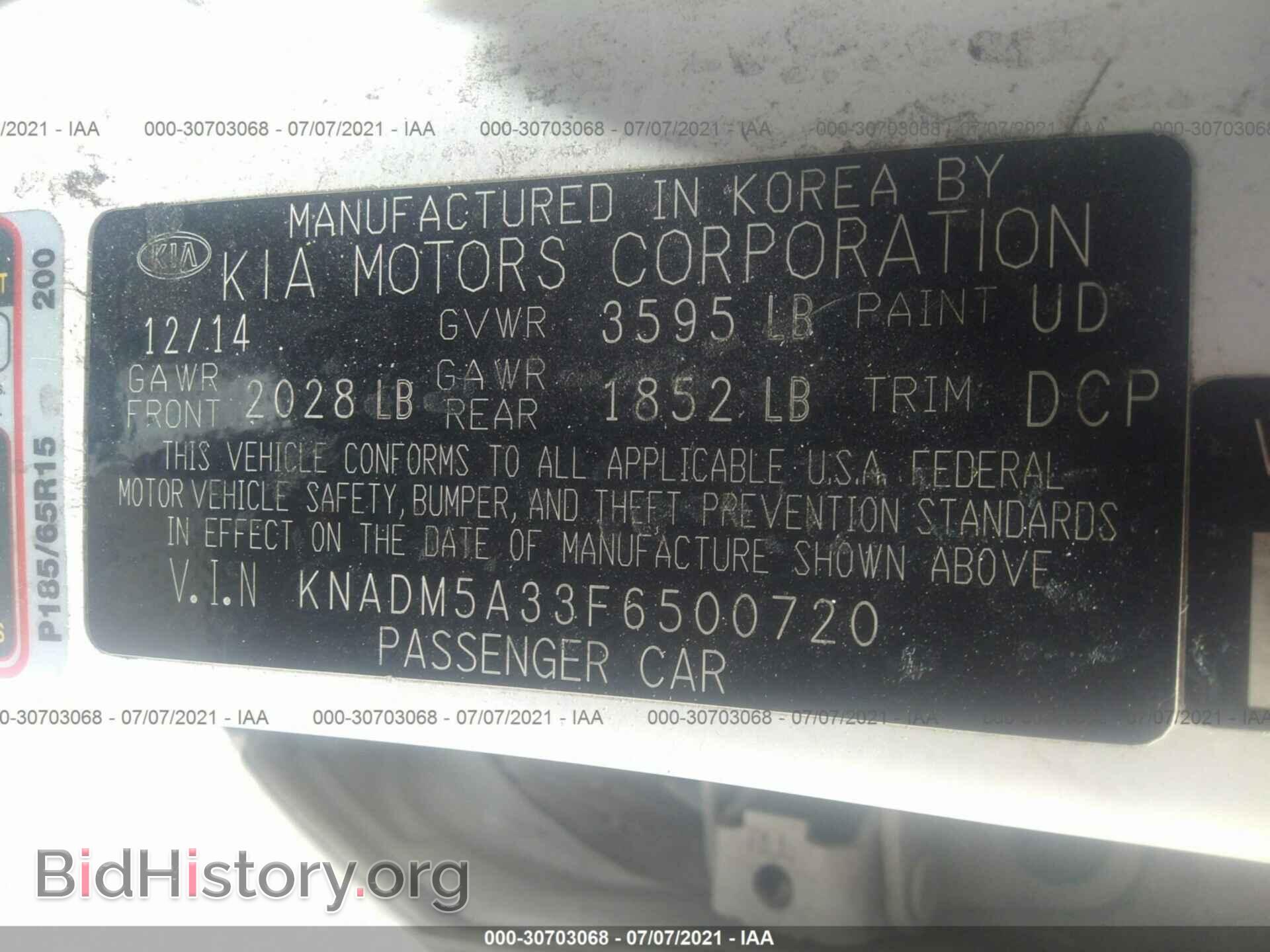 2015 KIA RIO - VIN: KNADM5A33F6500720 - Фото 9