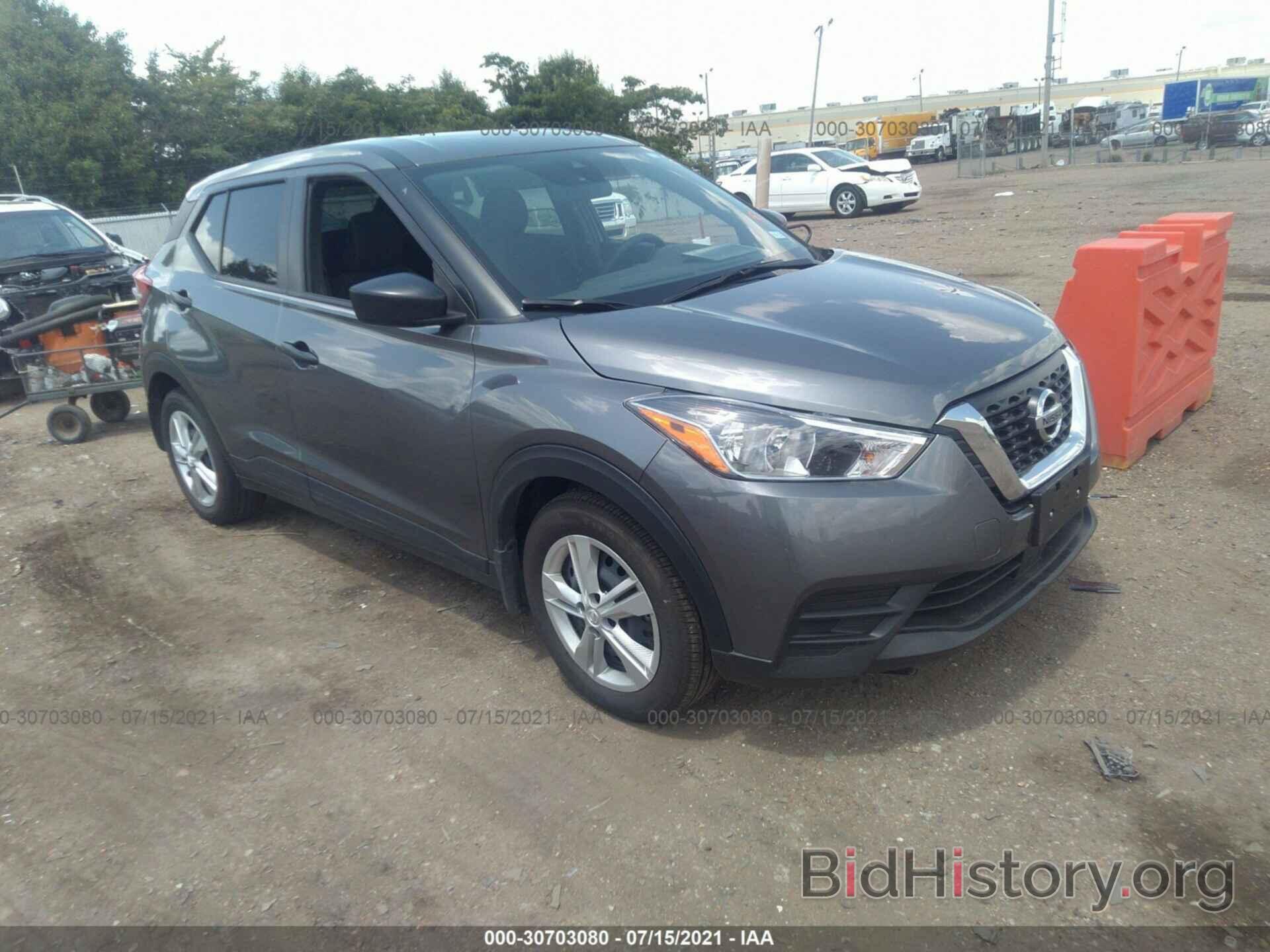 Photo 3N1CP5BV7LL545850 - NISSAN KICKS 2020