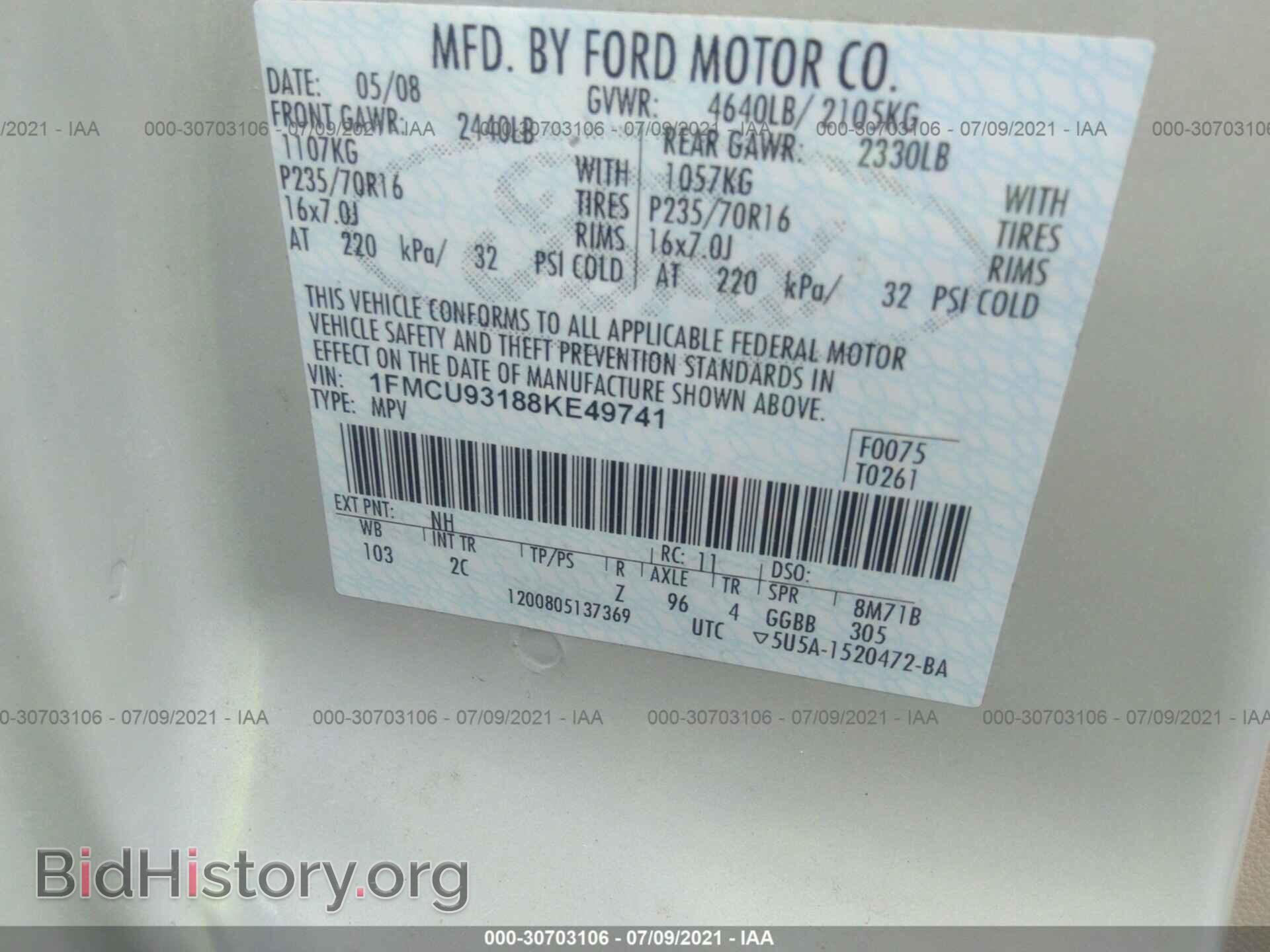 2008 FORD ESCAPE - VIN: 1FMCU93188KE49741 - Фото 9