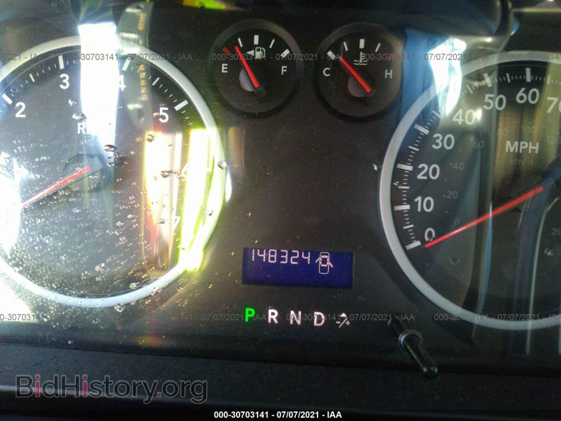 2011 RAM 1500 - VIN: 1D7RV1CP6BS524371 - Фото 7