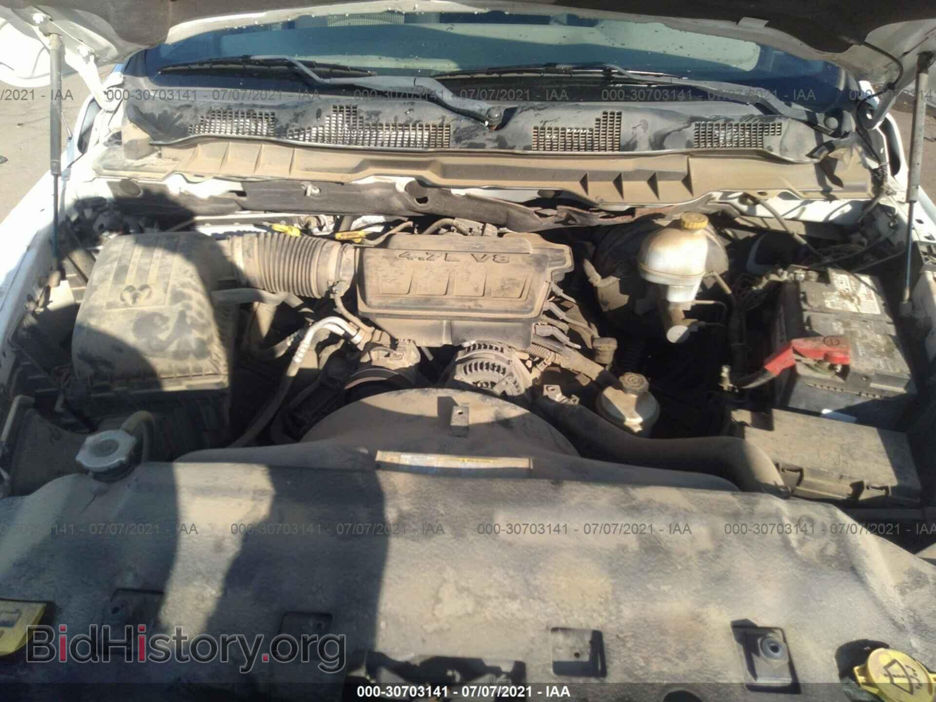 2011 RAM 1500 - VIN: 1D7RV1CP6BS524371 - Фото 10