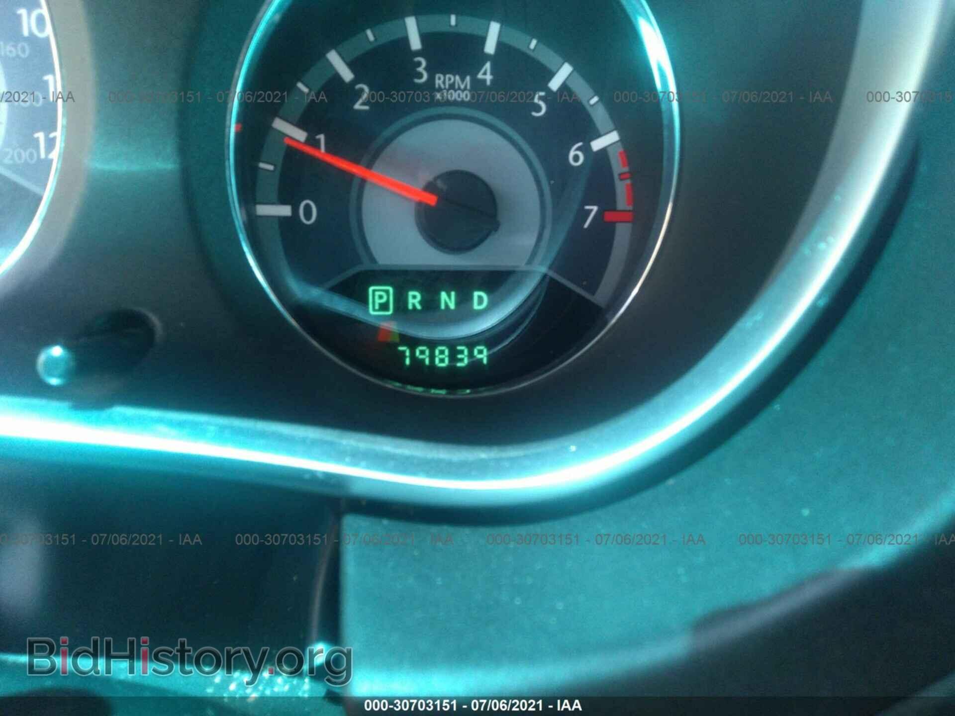 2011 CHRYSLER 200 - VIN: 1C3BC1FG4BN512963 - Фото 7
