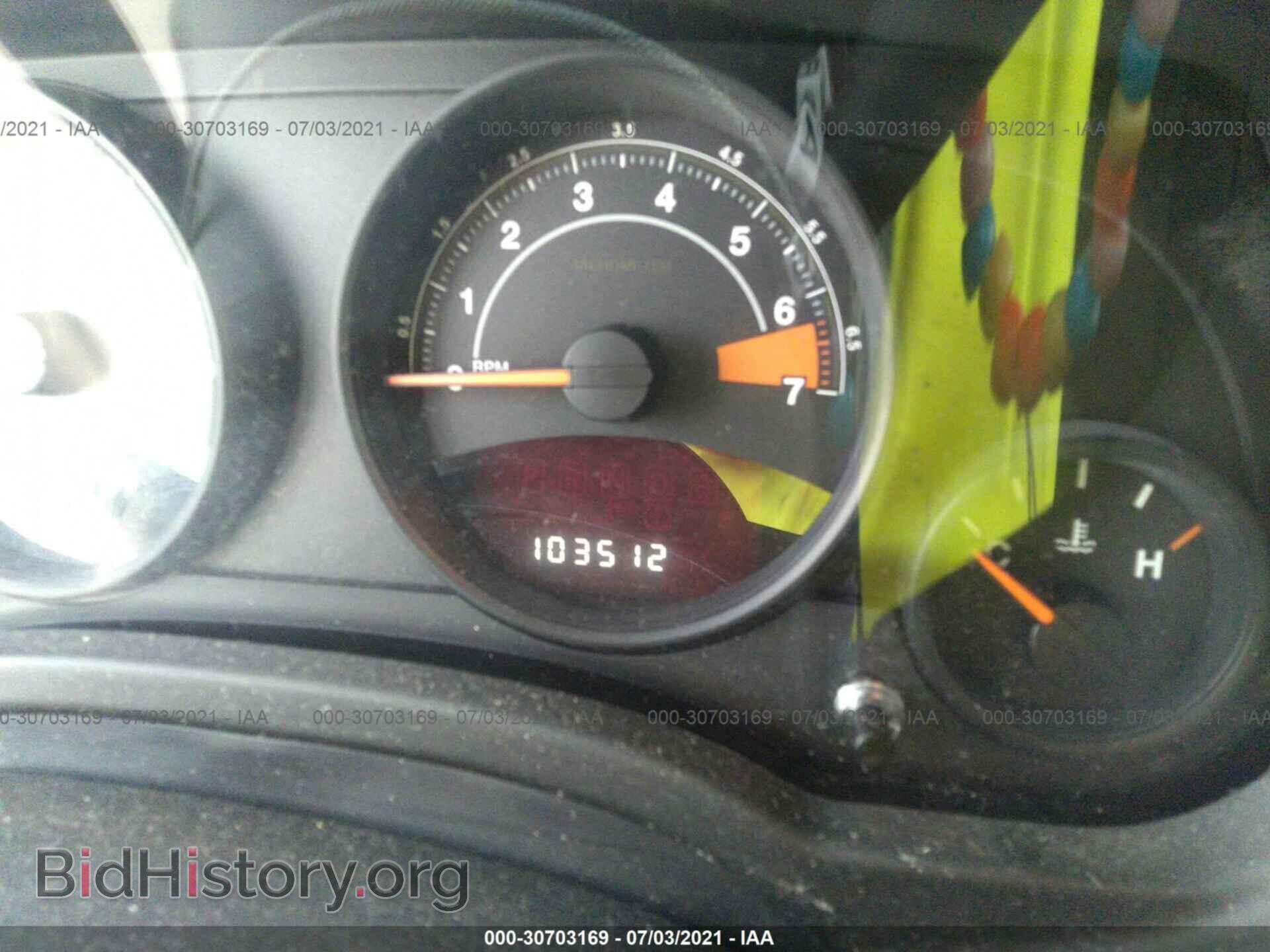 2015 JEEP COMPASS - VIN: 1C4NJCBA8FD262490 - Фото 7