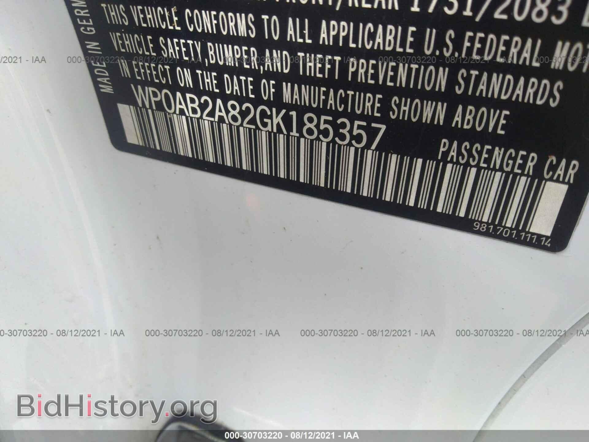 2016 PORSCHE CAYMAN - VIN: WP0AB2A82GK185357 - Фото 9