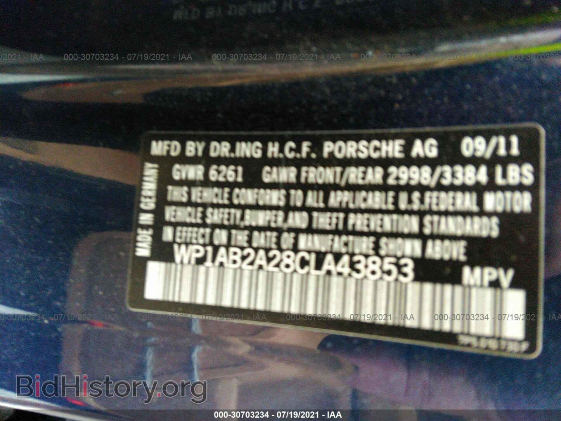 2012 PORSCHE CAYENNE - VIN: WP1AB2A28CLA43853 - Фото 9