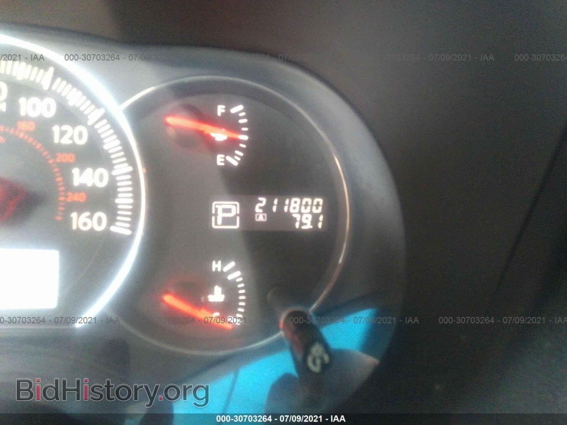 2012 NISSAN MAXIMA - VIN: 1N4AA5AP3CC834976 - Фото 7
