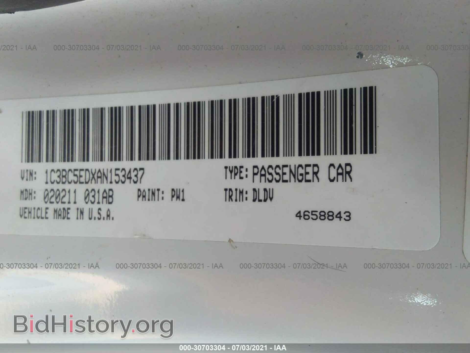 2010 CHRYSLER SEBRING - VIN: 1C3BC5EDXAN153437 - Фото 9