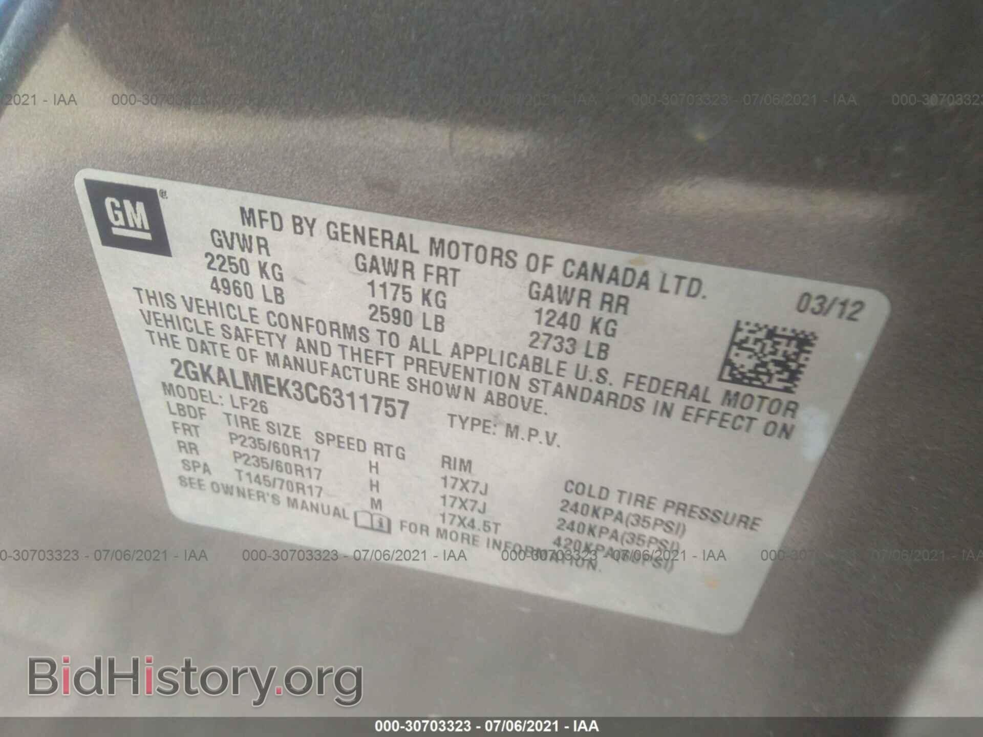 2012 GMC TERRAIN - VIN: 2GKALMEK3C6311757 - Фото 9
