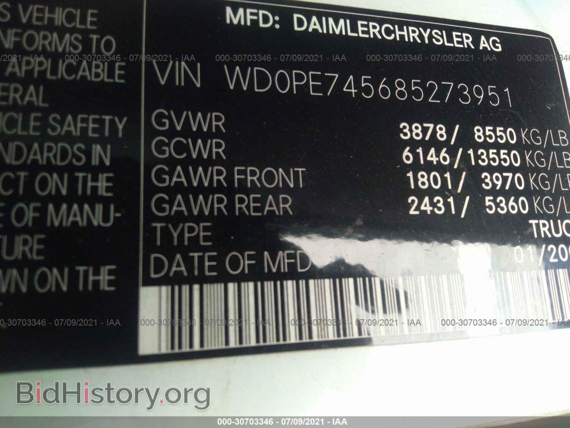 2008 DODGE SPRINTER - VIN: WD0PE745685273951 - Фото 9