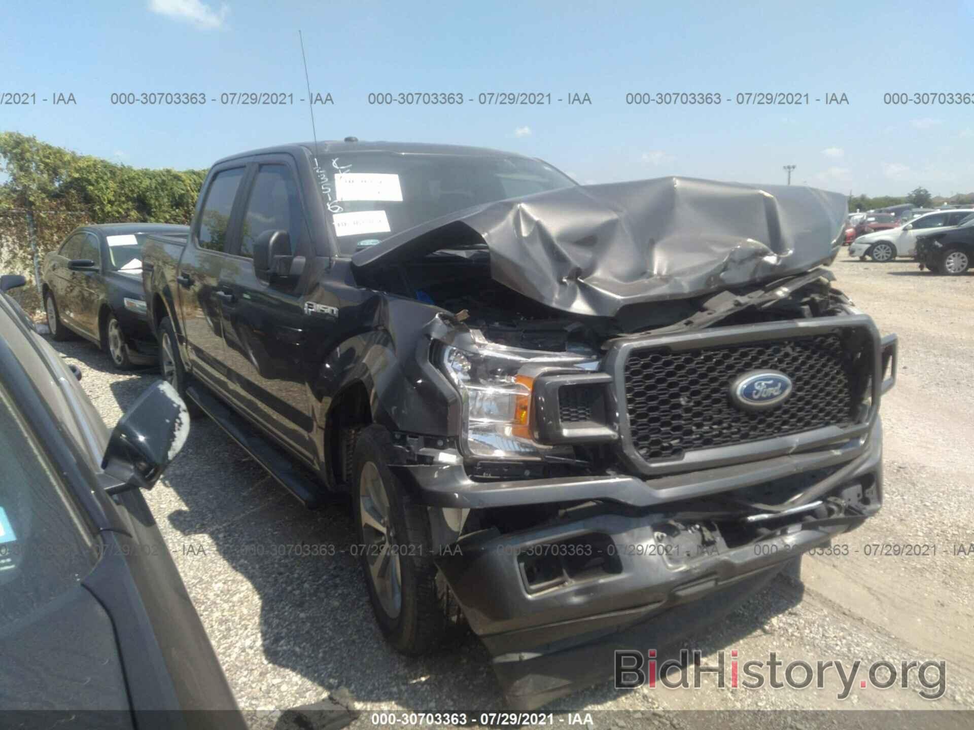 Photo 1FTEW1CP5JKF13186 - FORD F-150 2018