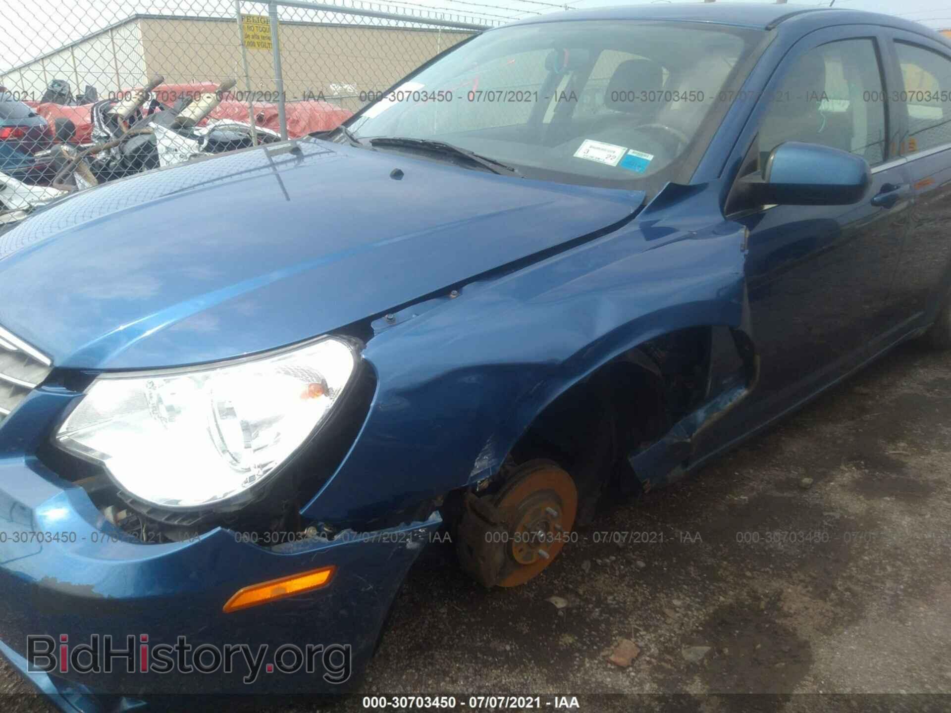 2010 CHRYSLER SEBRING - VIN: 1C3CC5FB9AN140230 - Фото 6
