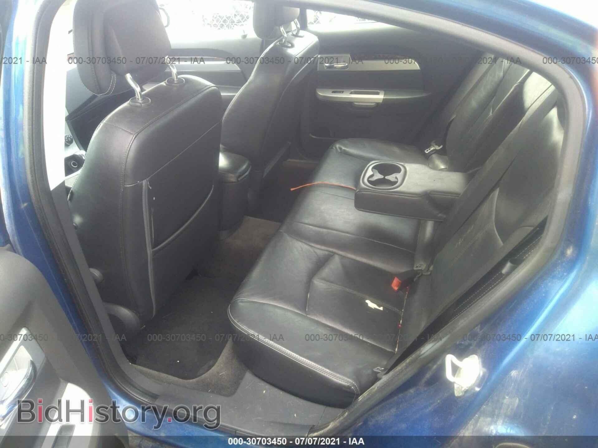 2010 CHRYSLER SEBRING - VIN: 1C3CC5FB9AN140230 - Фото 8