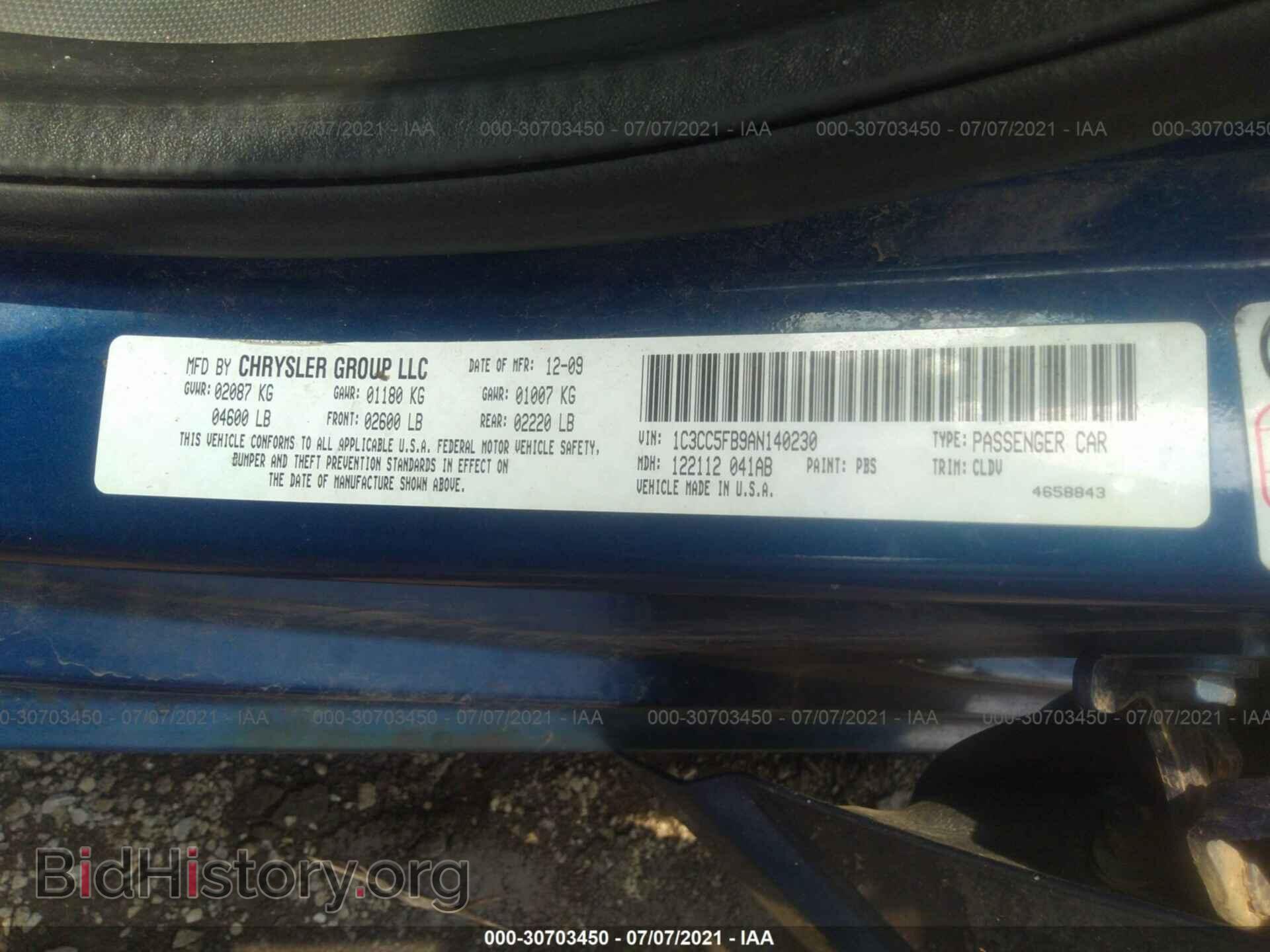 2010 CHRYSLER SEBRING - VIN: 1C3CC5FB9AN140230 - Фото 9