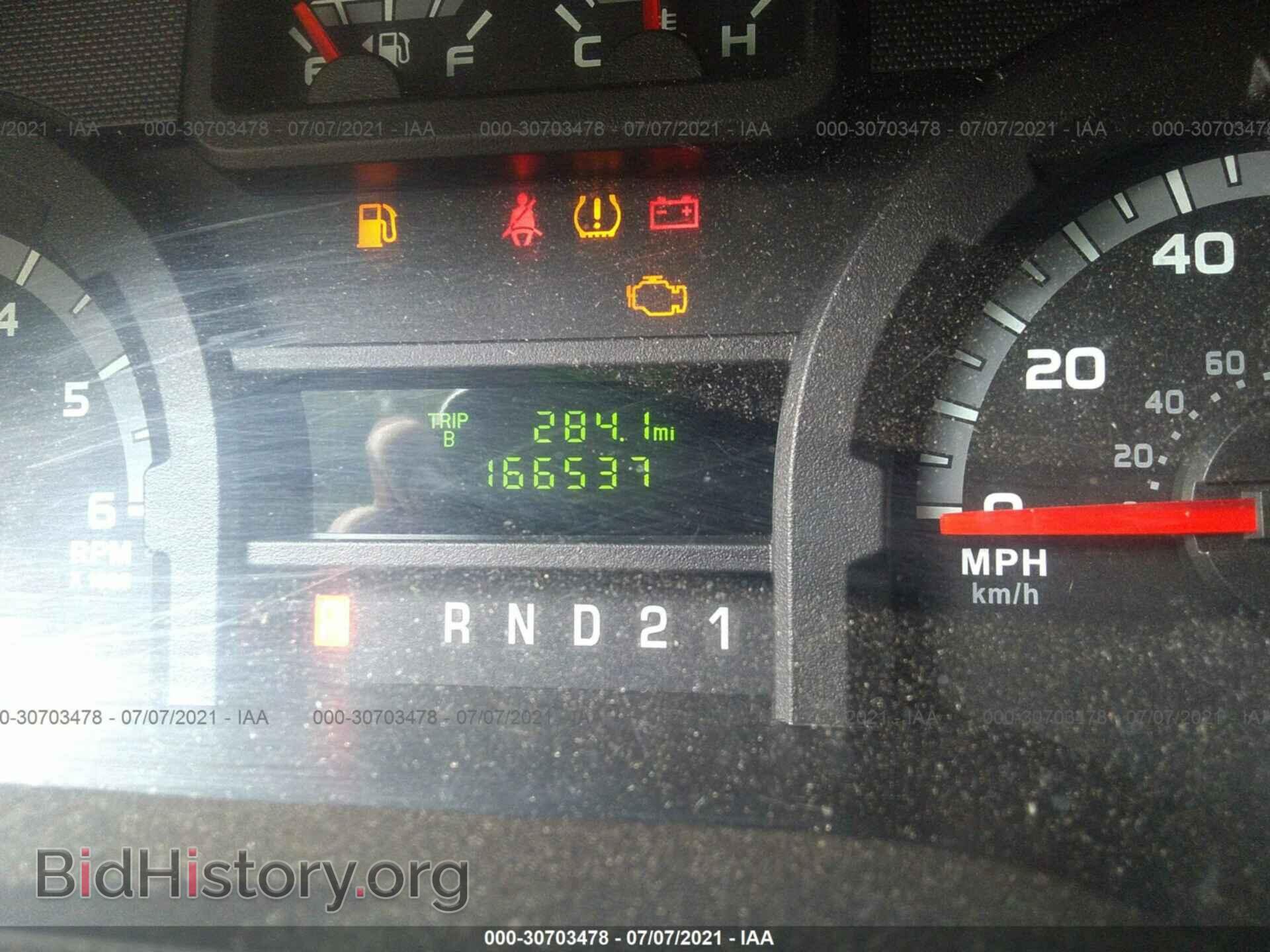 2011 FORD ECONOLINE CARGO VAN - VIN: 1FTNE2EL4BDB11071 - Фото 7