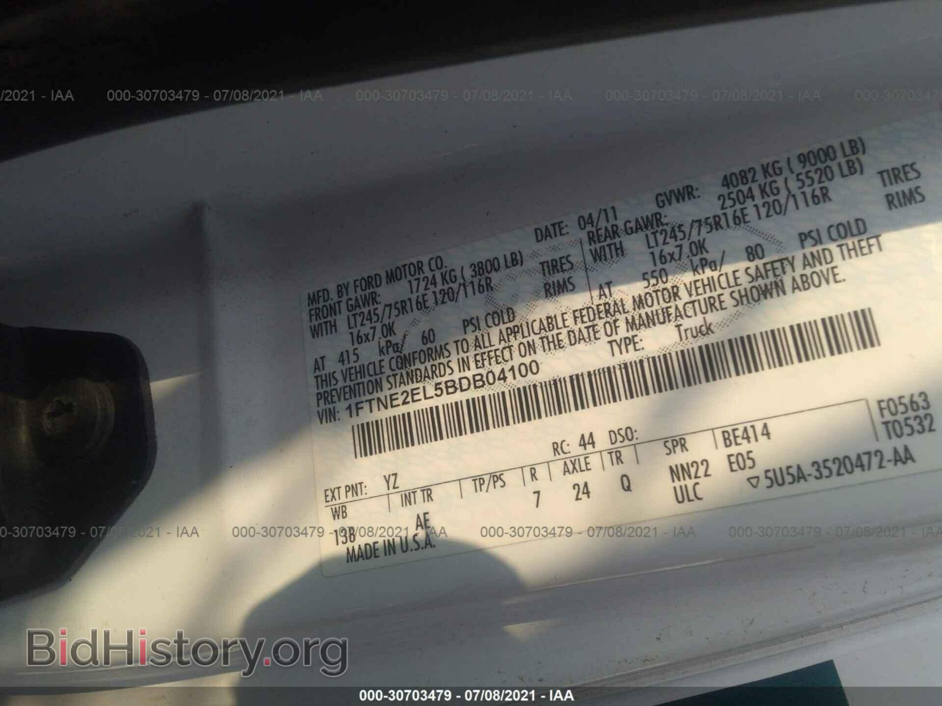 2011 FORD ECONOLINE CARGO VAN - VIN: 1FTNE2EL5BDB04100 - Photo 9
