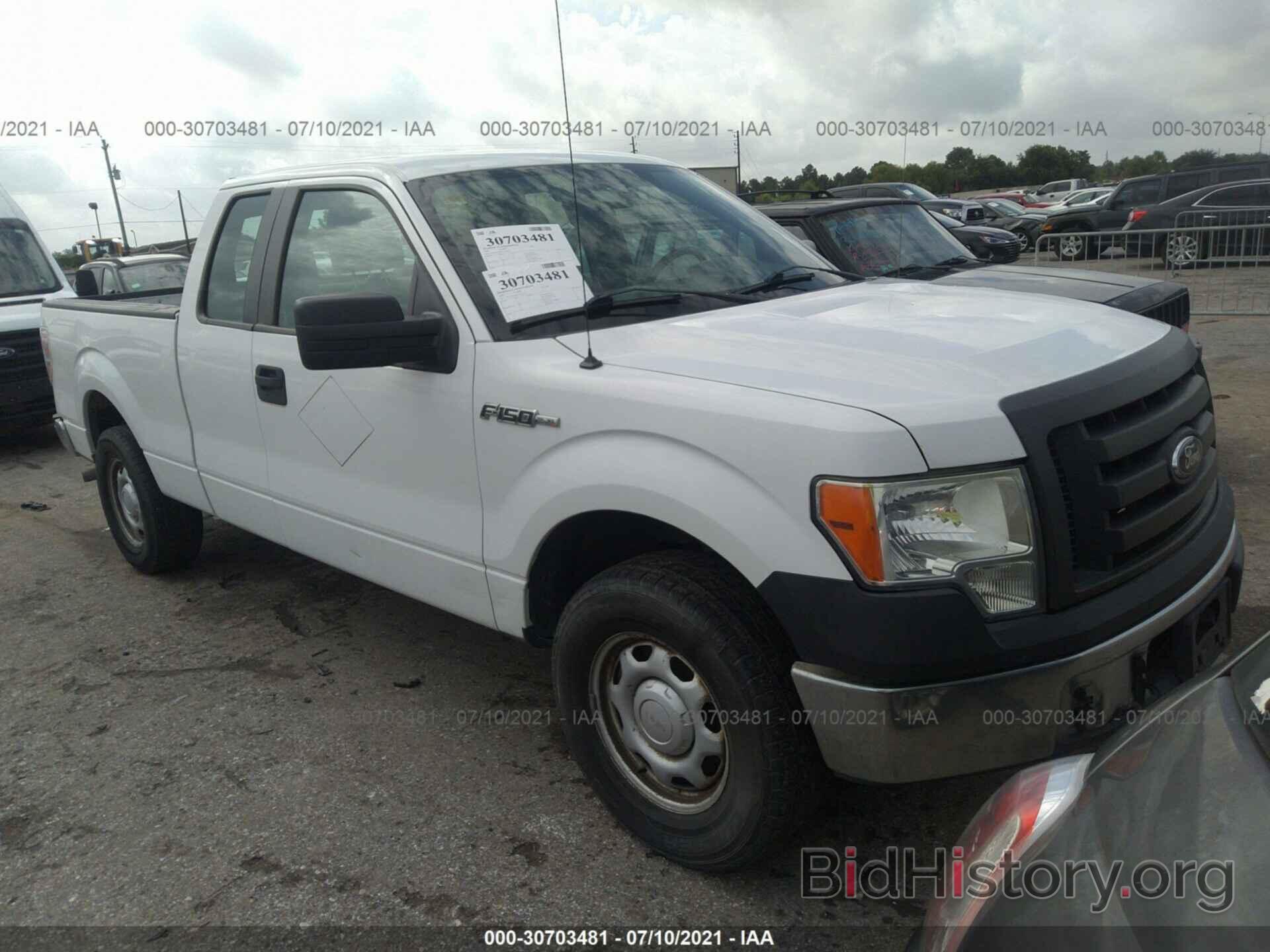 Photo 1FTEX1CM6CFB14673 - FORD F-150 2012