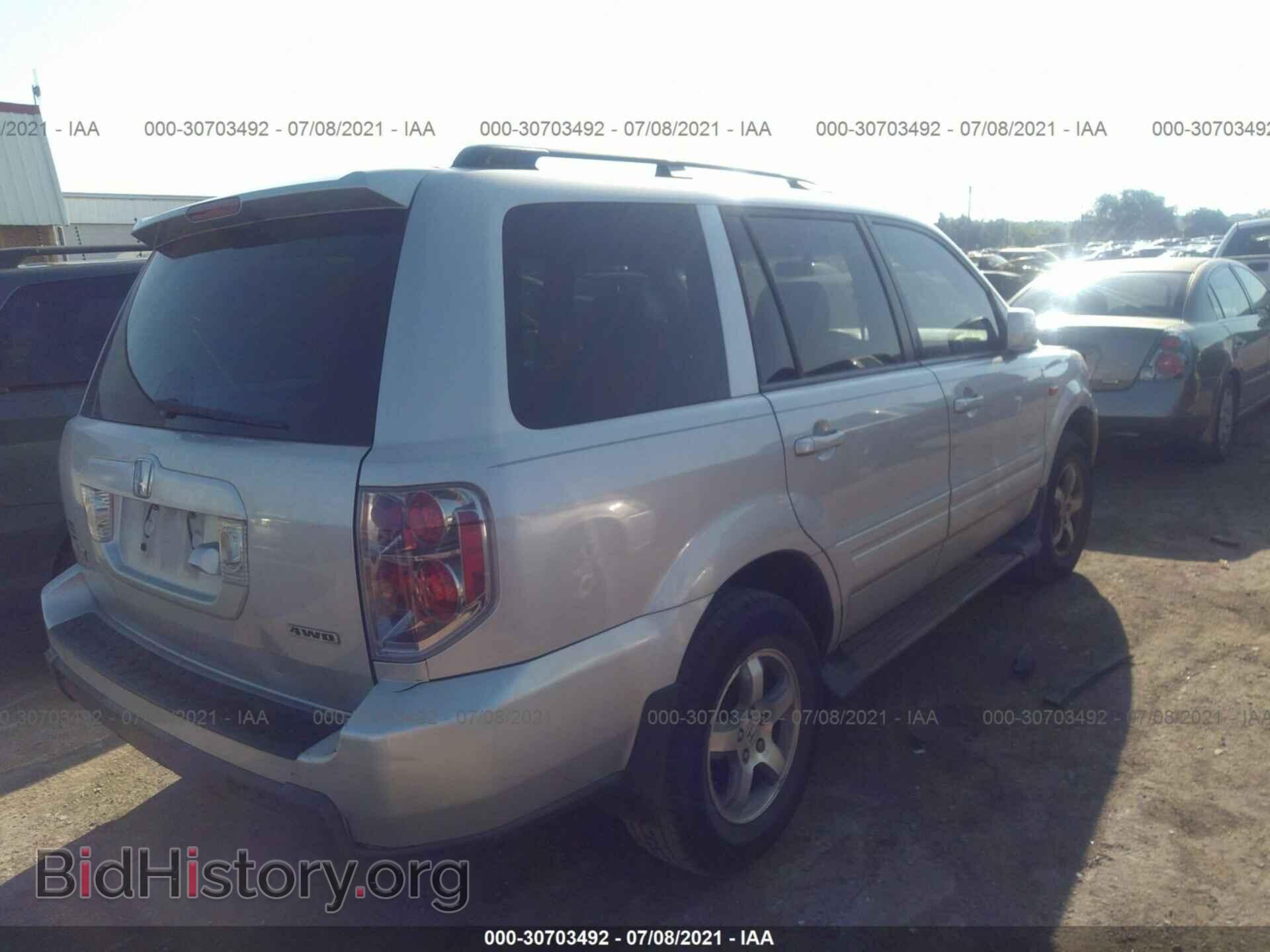 2007 HONDA PILOT - VIN: 2HKYF18787H521375 - Фото 4